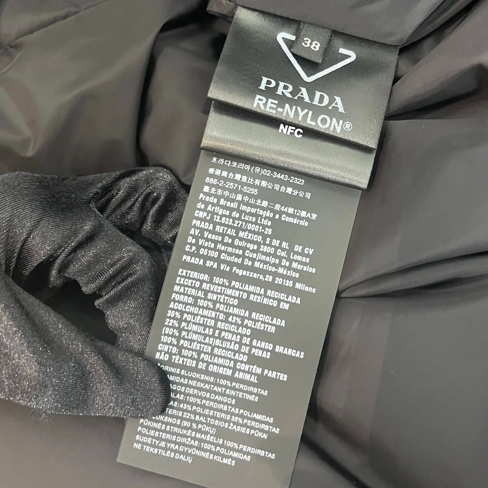 Prada Black Blazer-Style Down Jacket — label