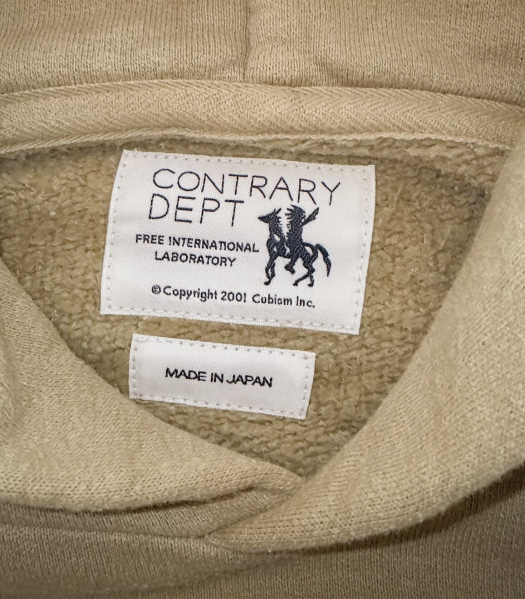 Visvim 19aw Contrary Dept Jumbo Hoodie — back