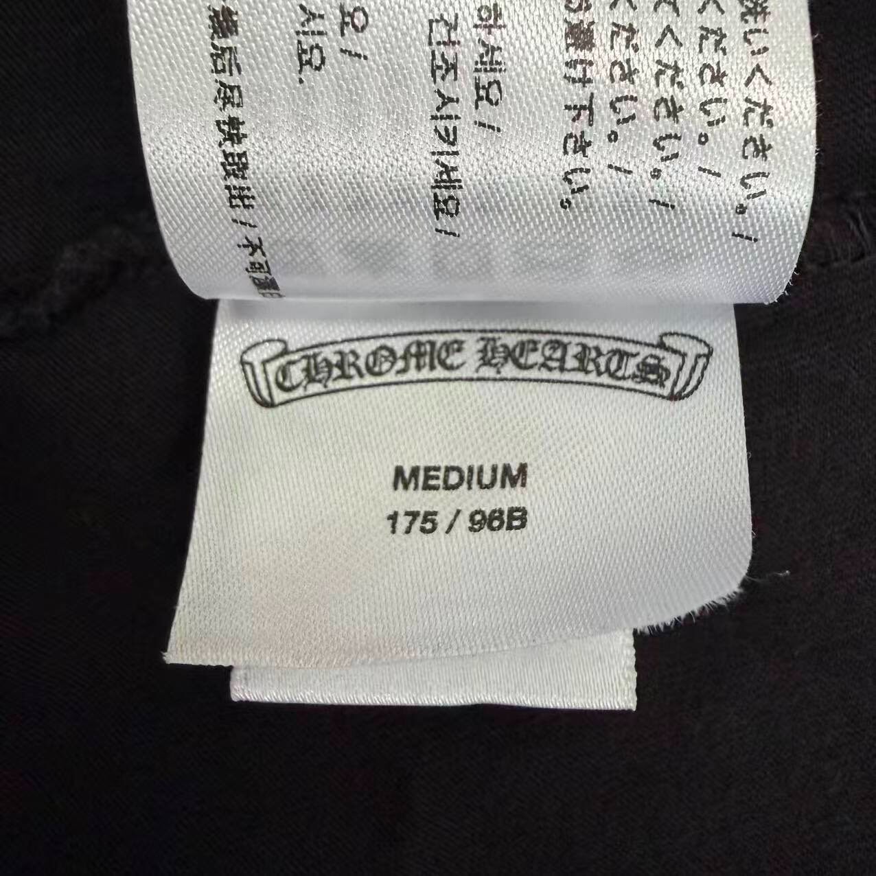 Chrome Hearts Hong Kong Limited Black Long-sleeve — label