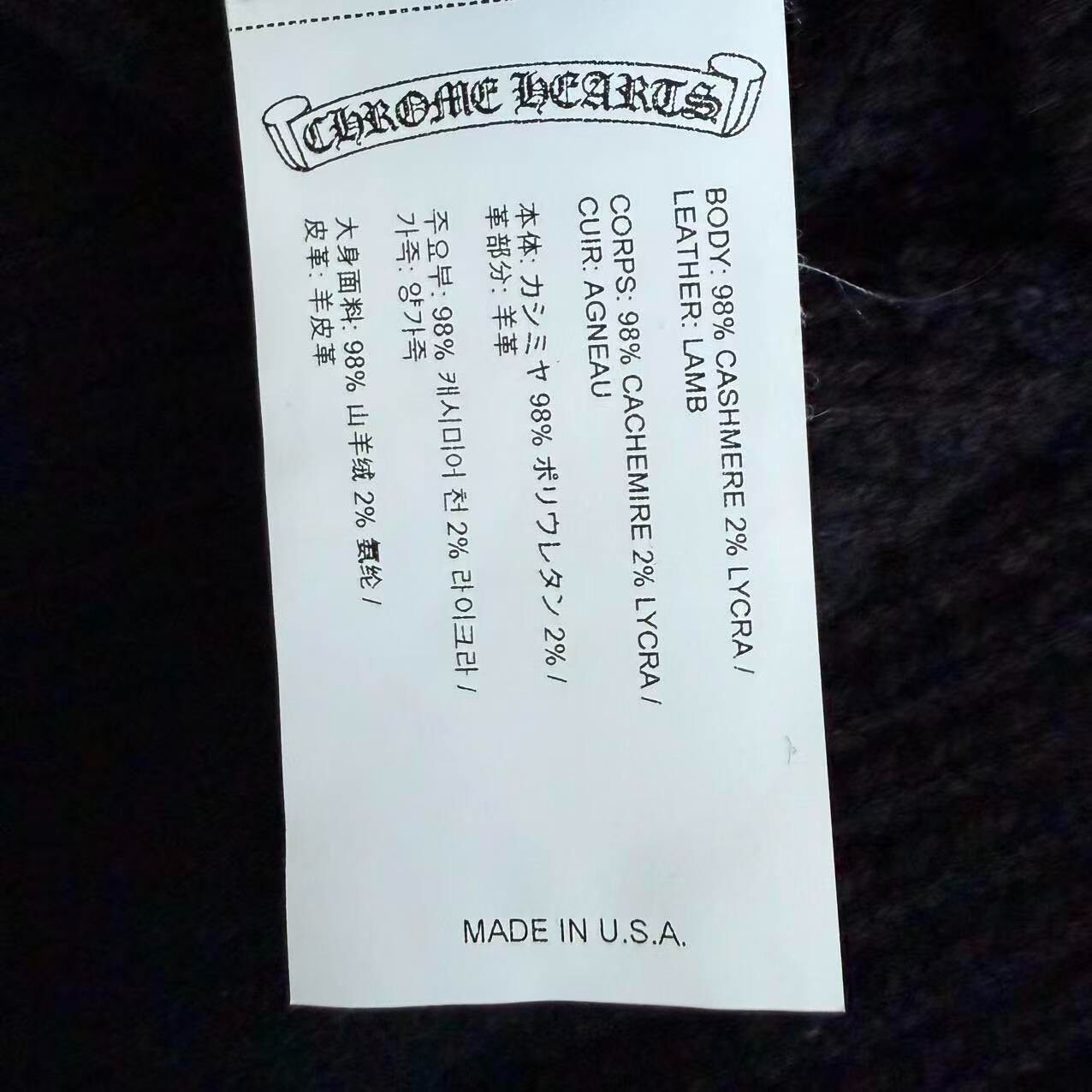 Chrome Hearts Black Waffle Knit Cardigan — label