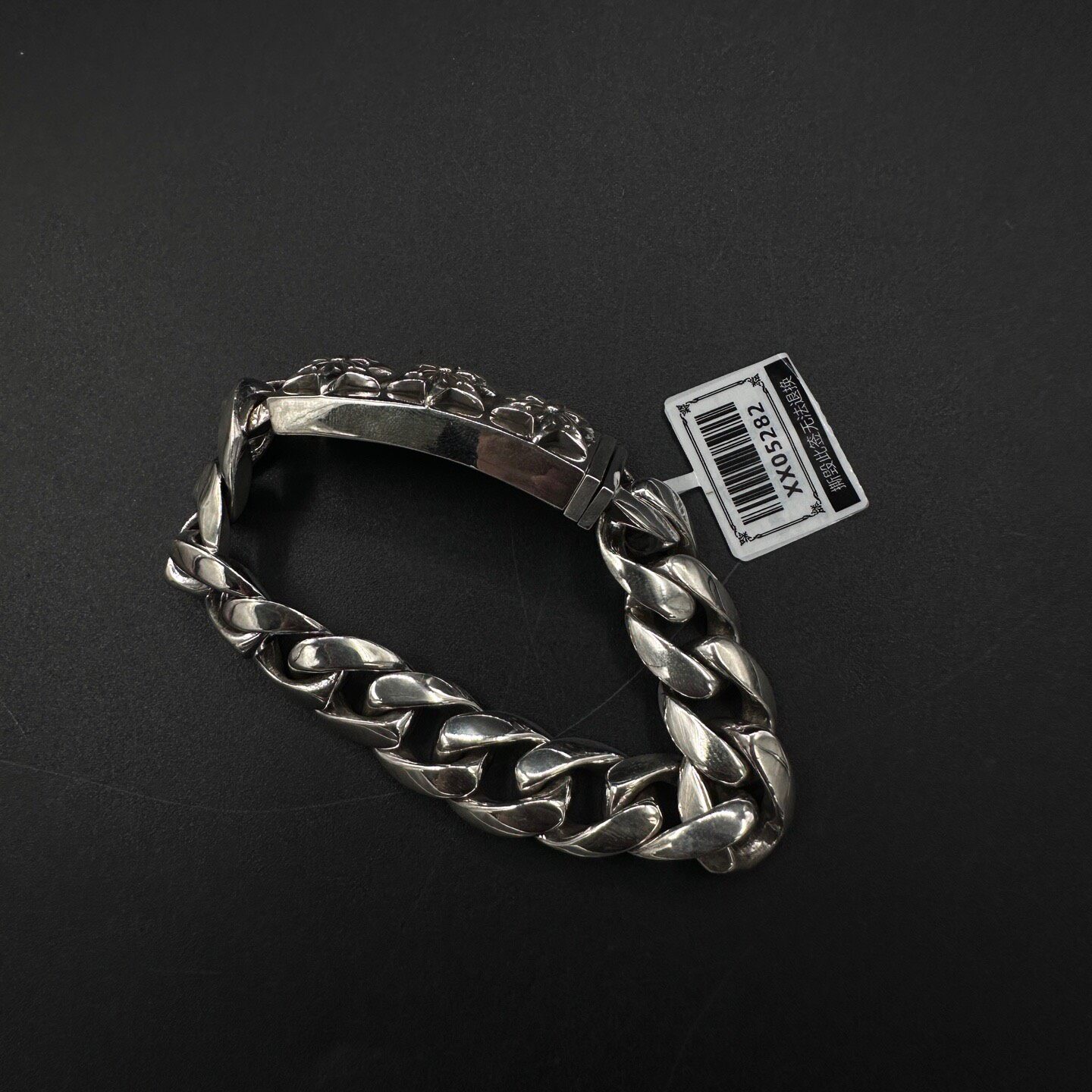 Chrome Hearts Six-Point Star Bracelet — back
