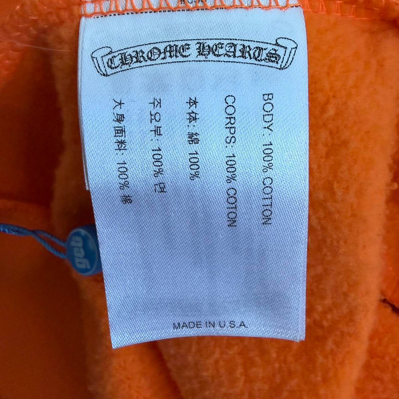 Chrome Hearts Orange Printed Hoodie — back