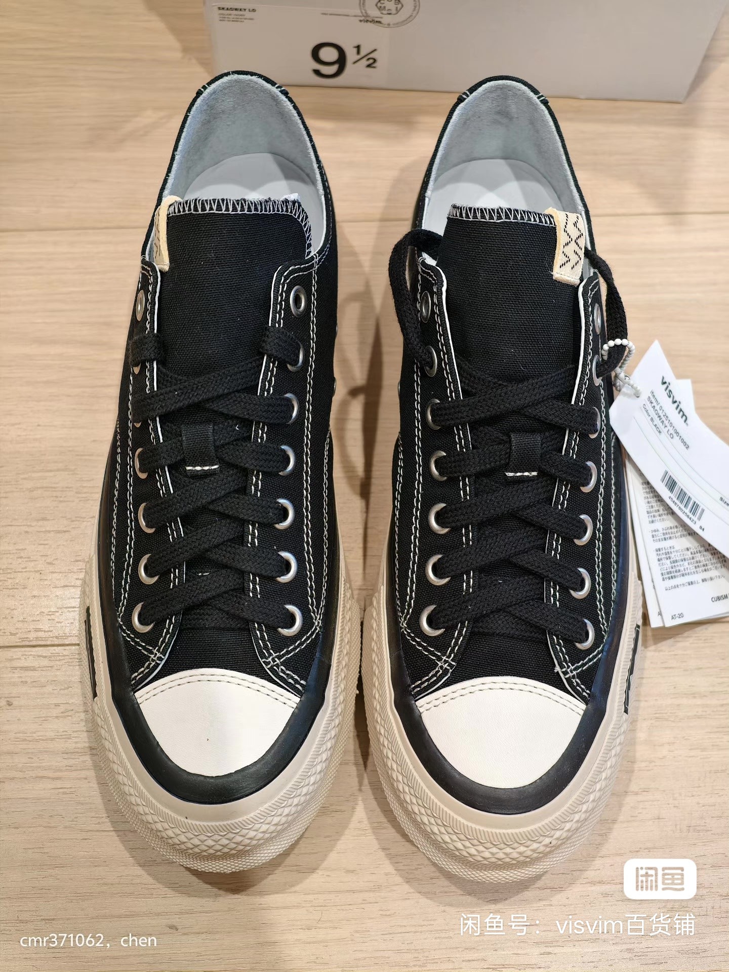 Visvim 25SS Skagway Lo Sneakers