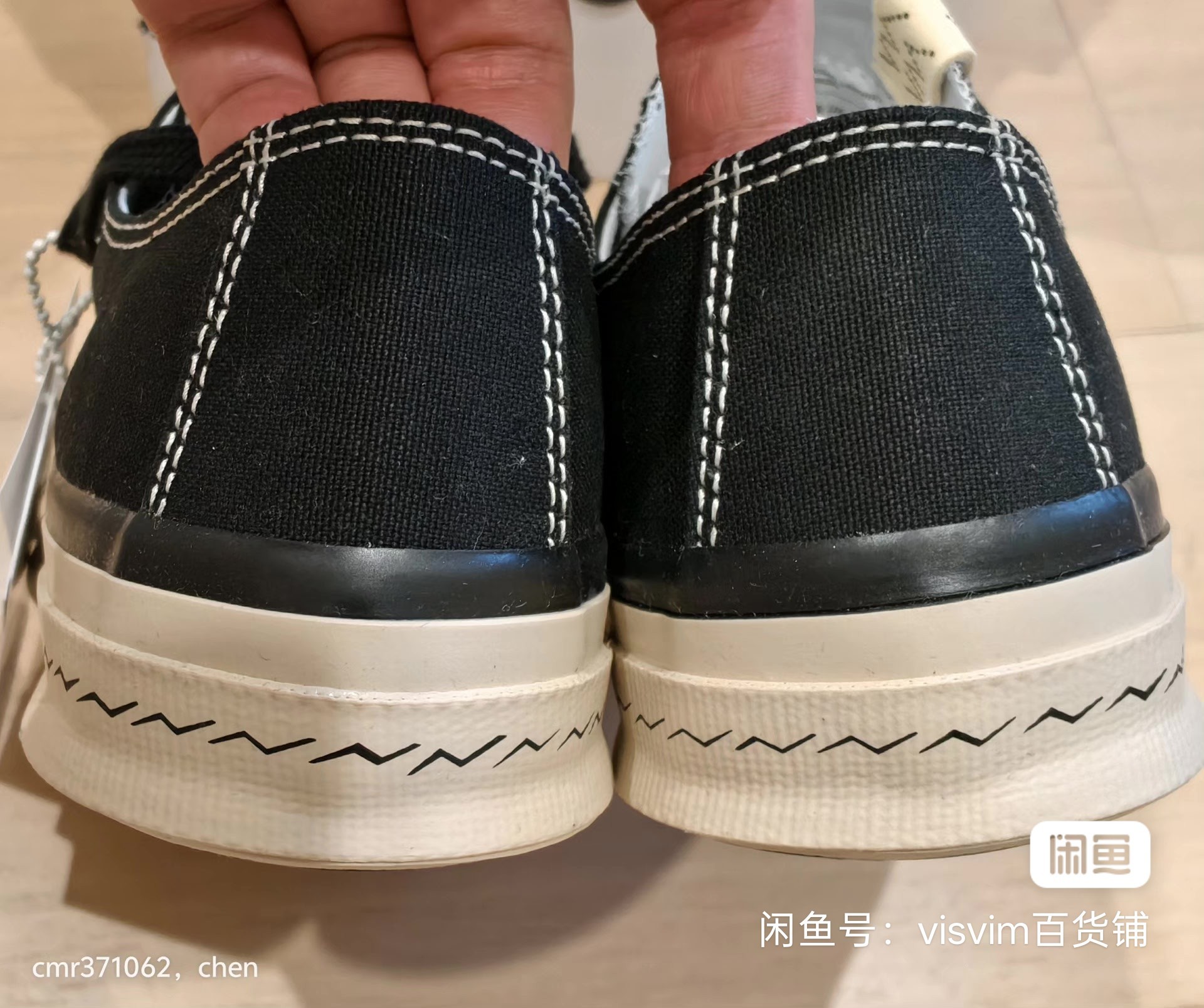 Visvim 25SS Skagway Lo Sneakers — label