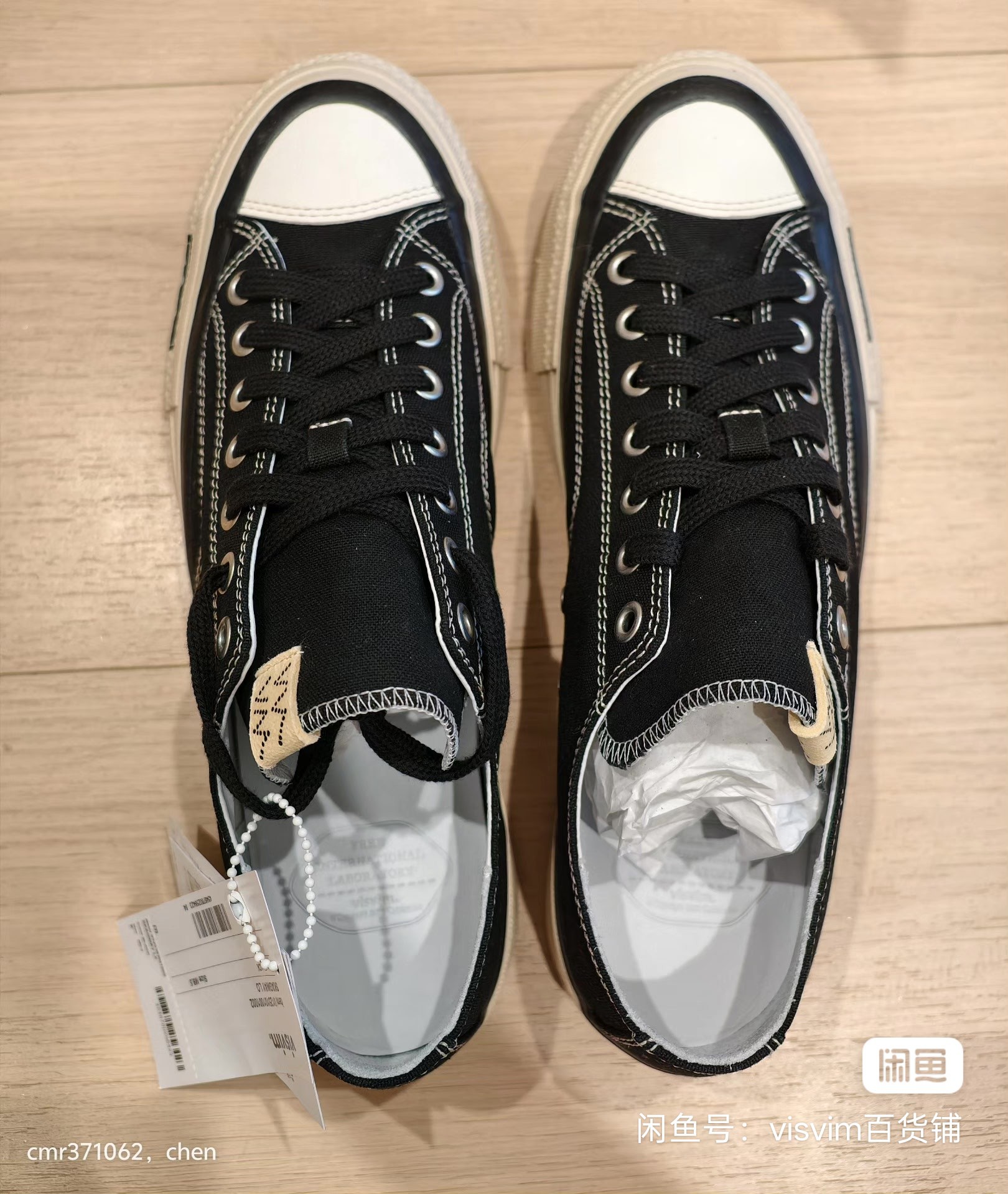Visvim 25SS Skagway Lo Sneakers — back