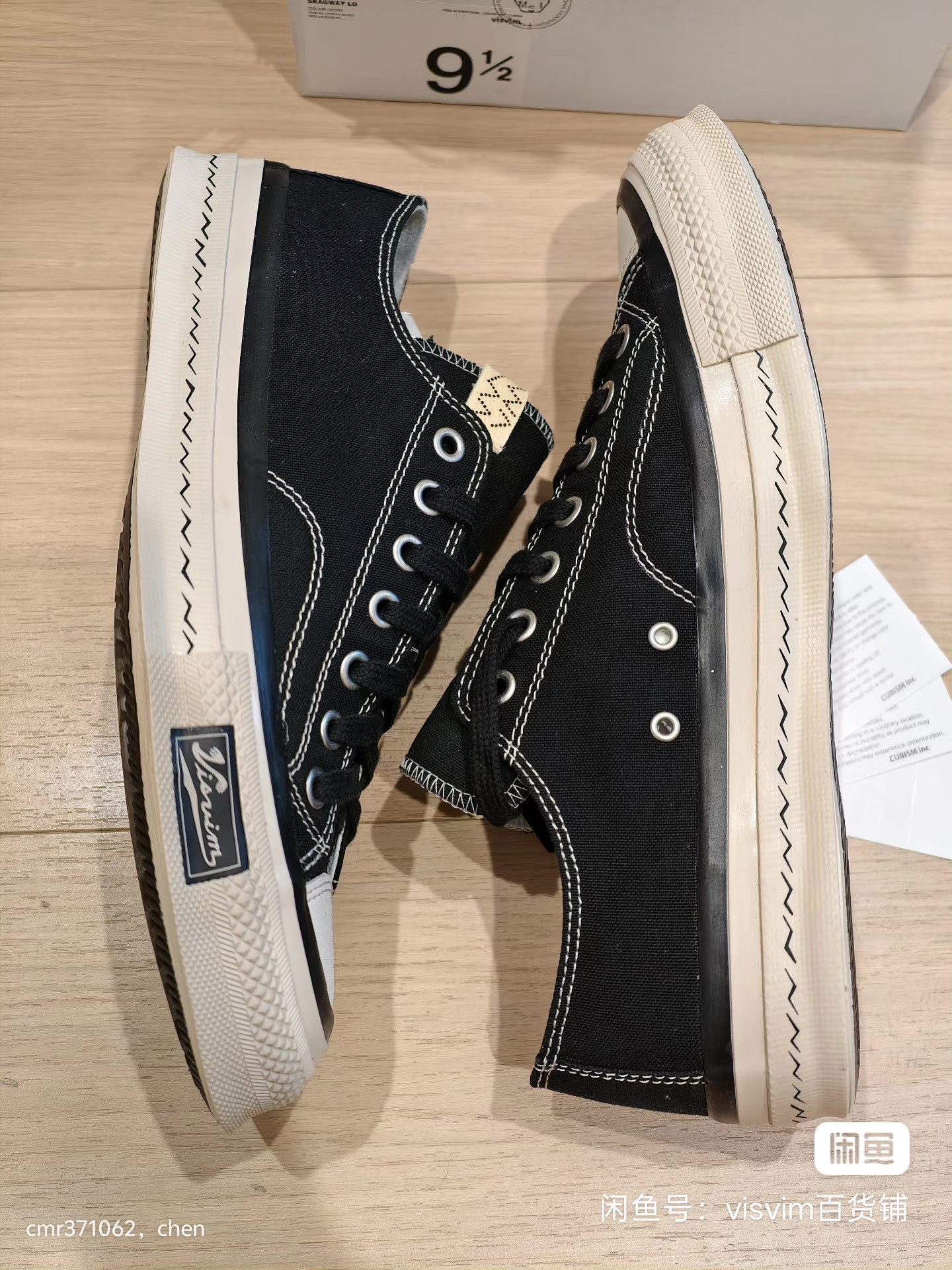 Visvim 25SS Skagway Lo Sneakers — detail