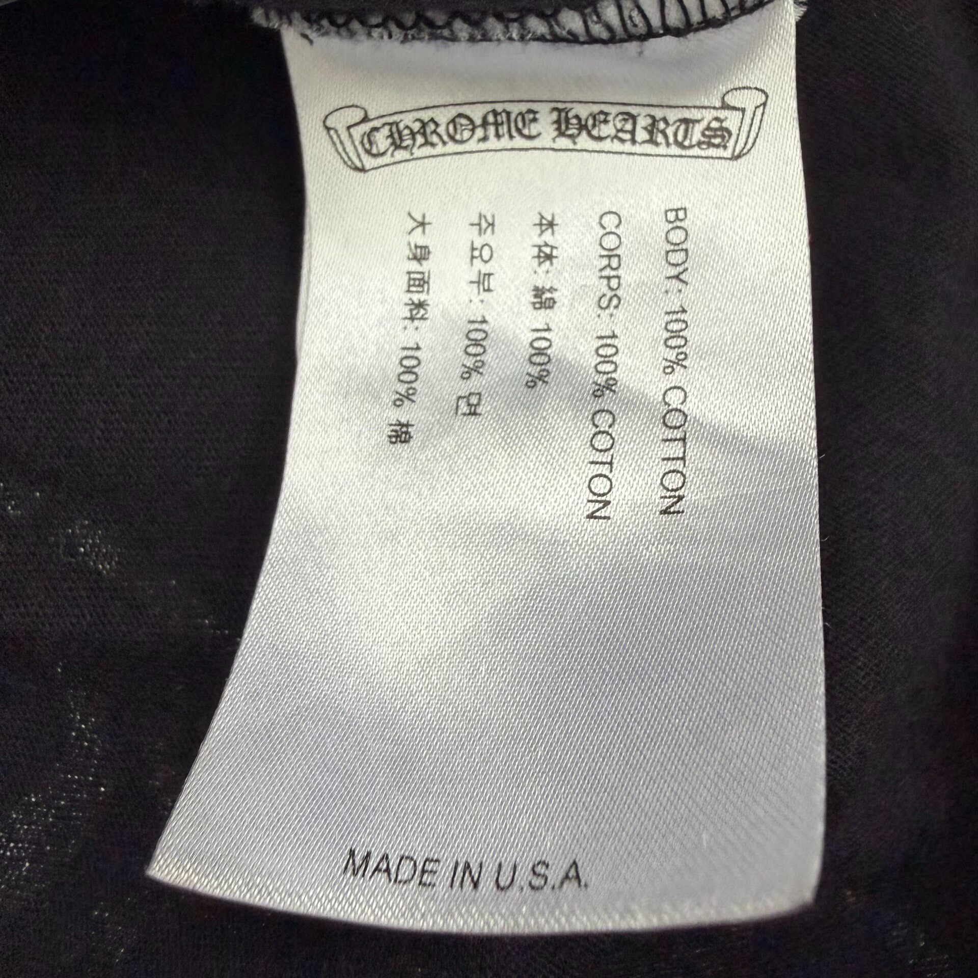 Chrome Hearts Long Sleeve Top — back