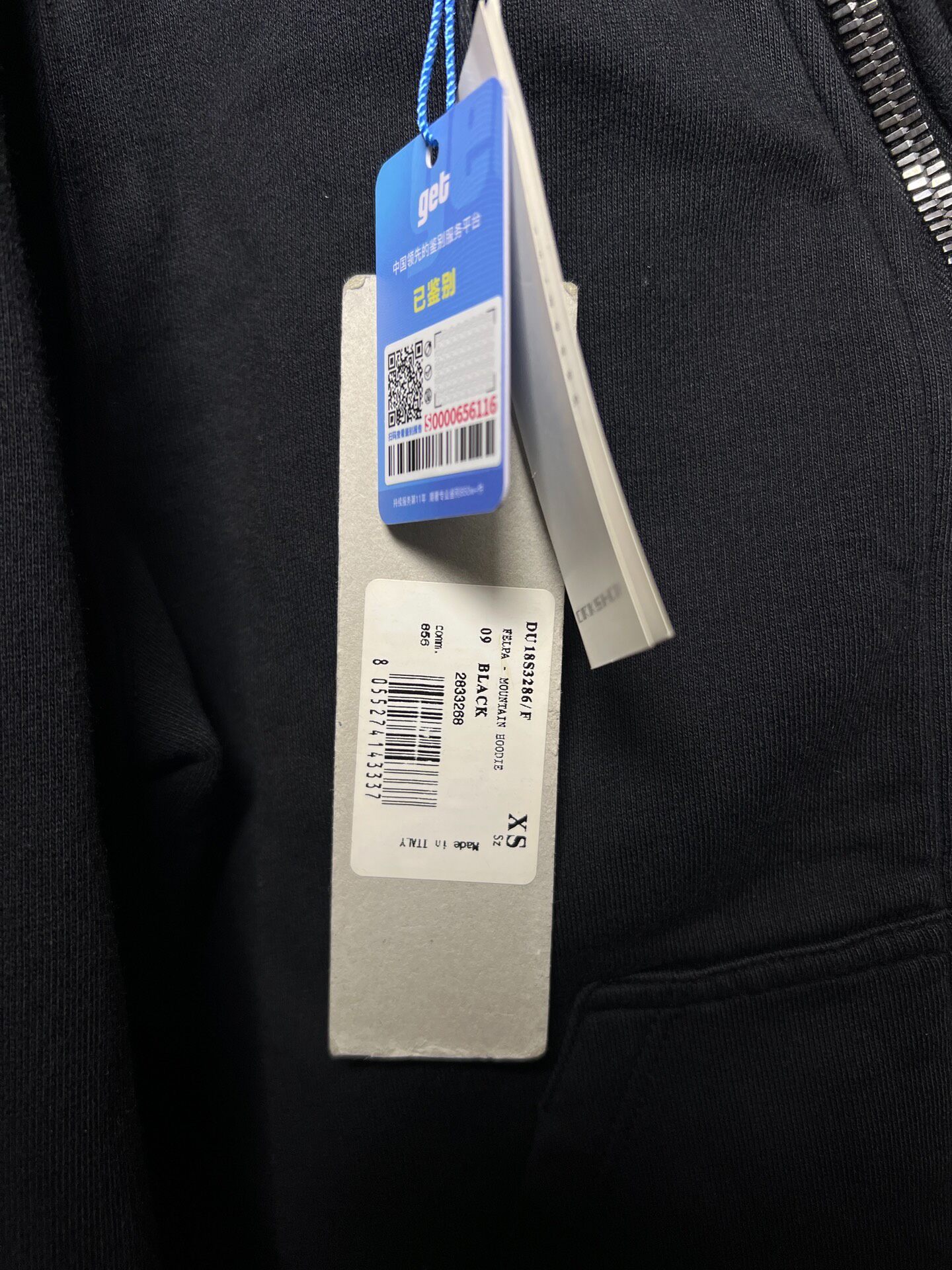 Rick Owens 18SS Wizard Hat Hoodie — back