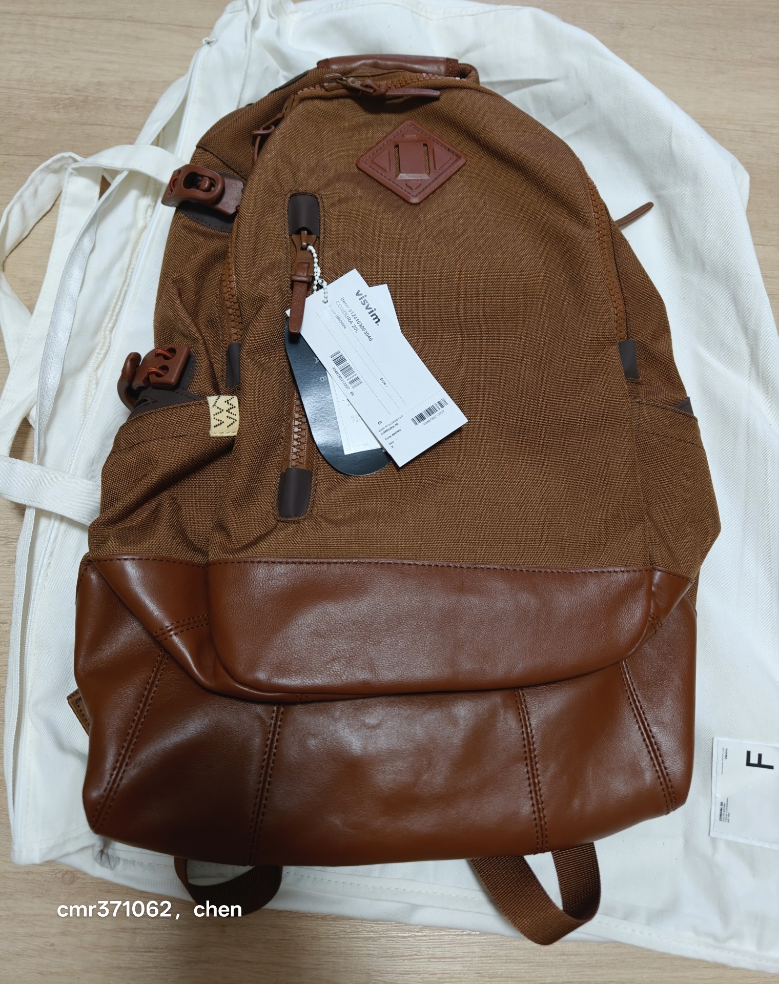 Visvim 24SS Cordura Brown Backpack