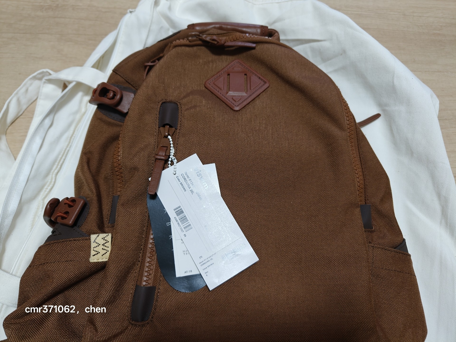 Visvim 24SS Cordura Brown Backpack — front