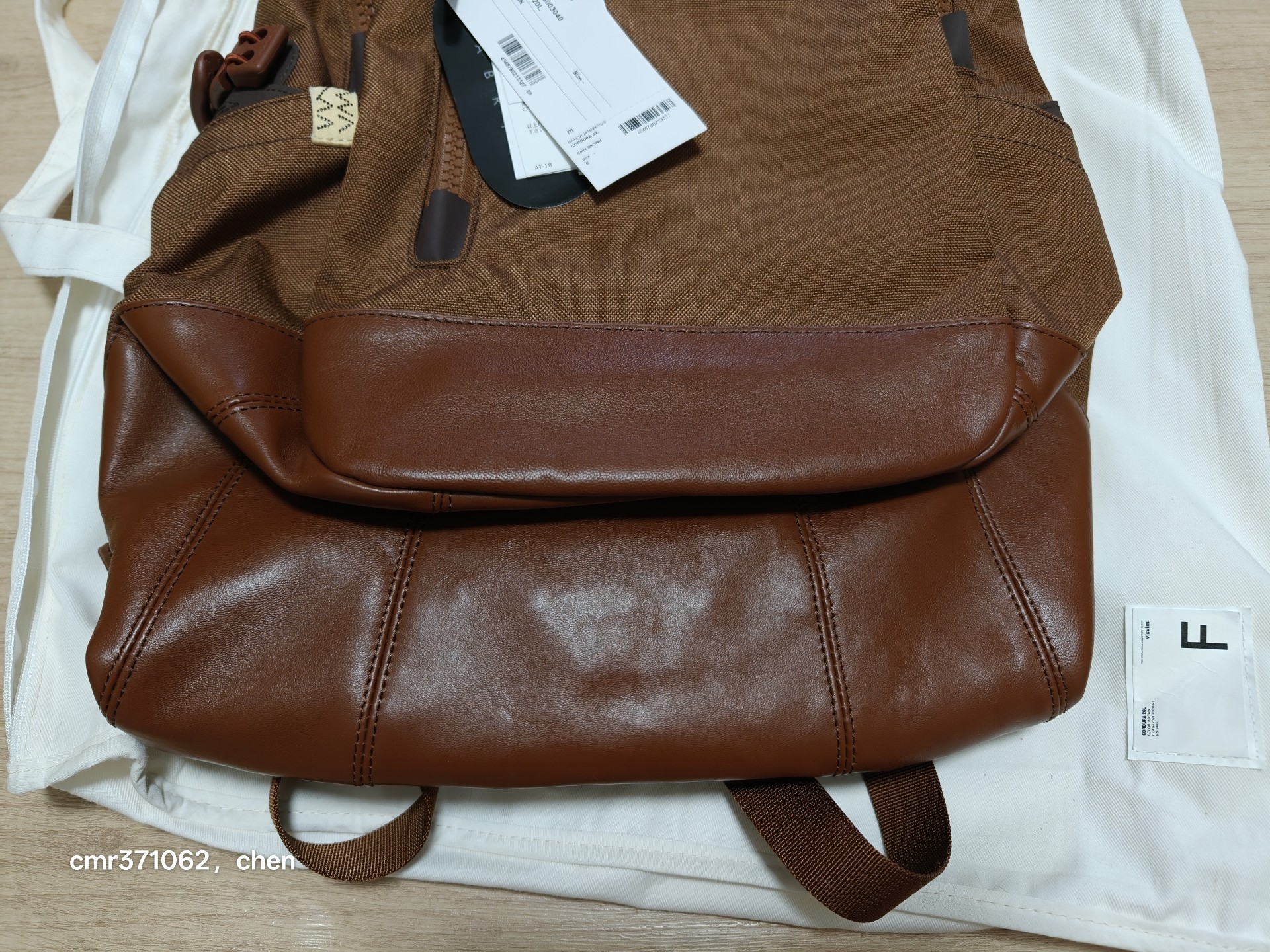 Visvim 24SS Cordura Brown Backpack — detail