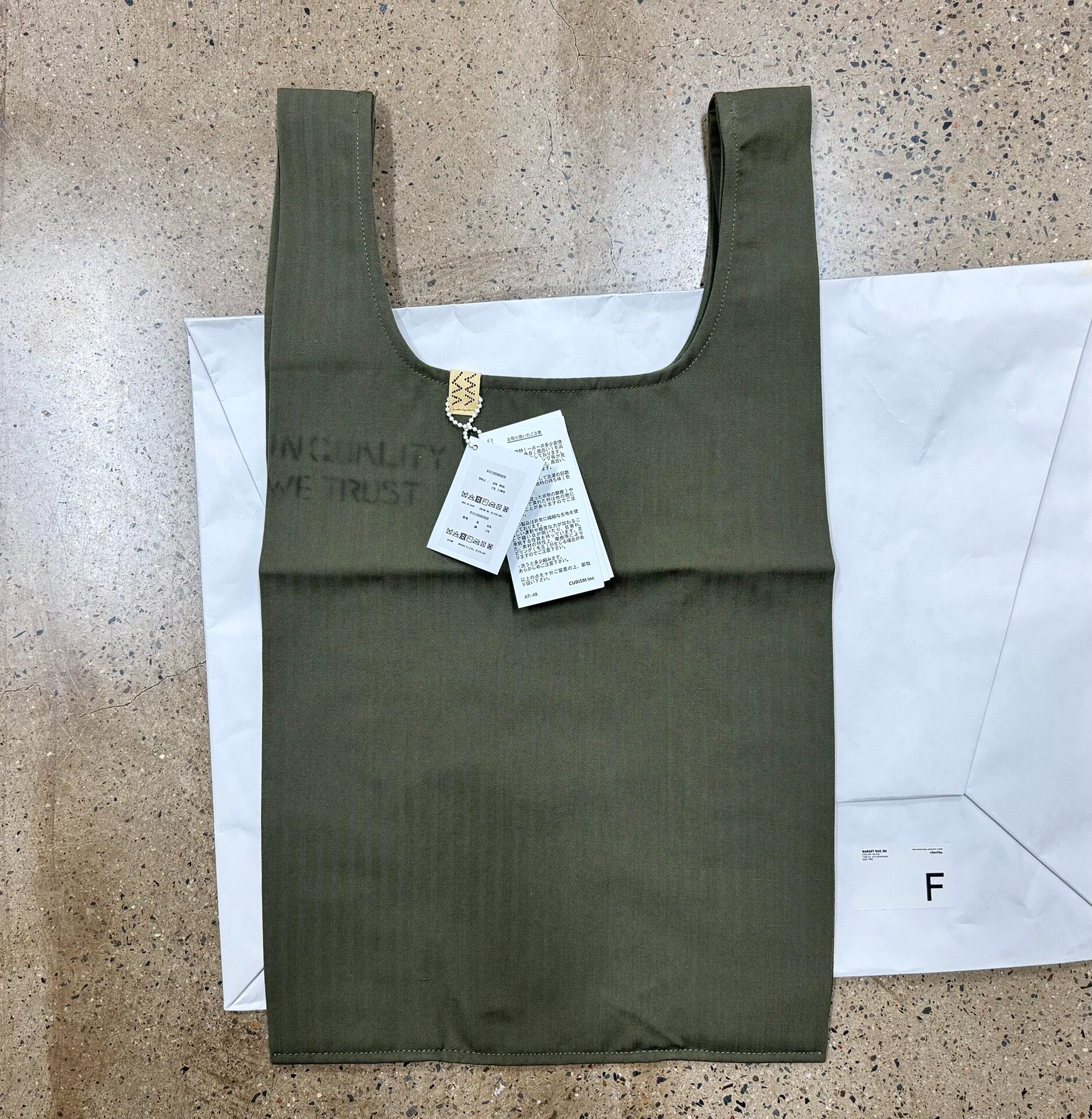 Visvim Olive Market Tote Bag