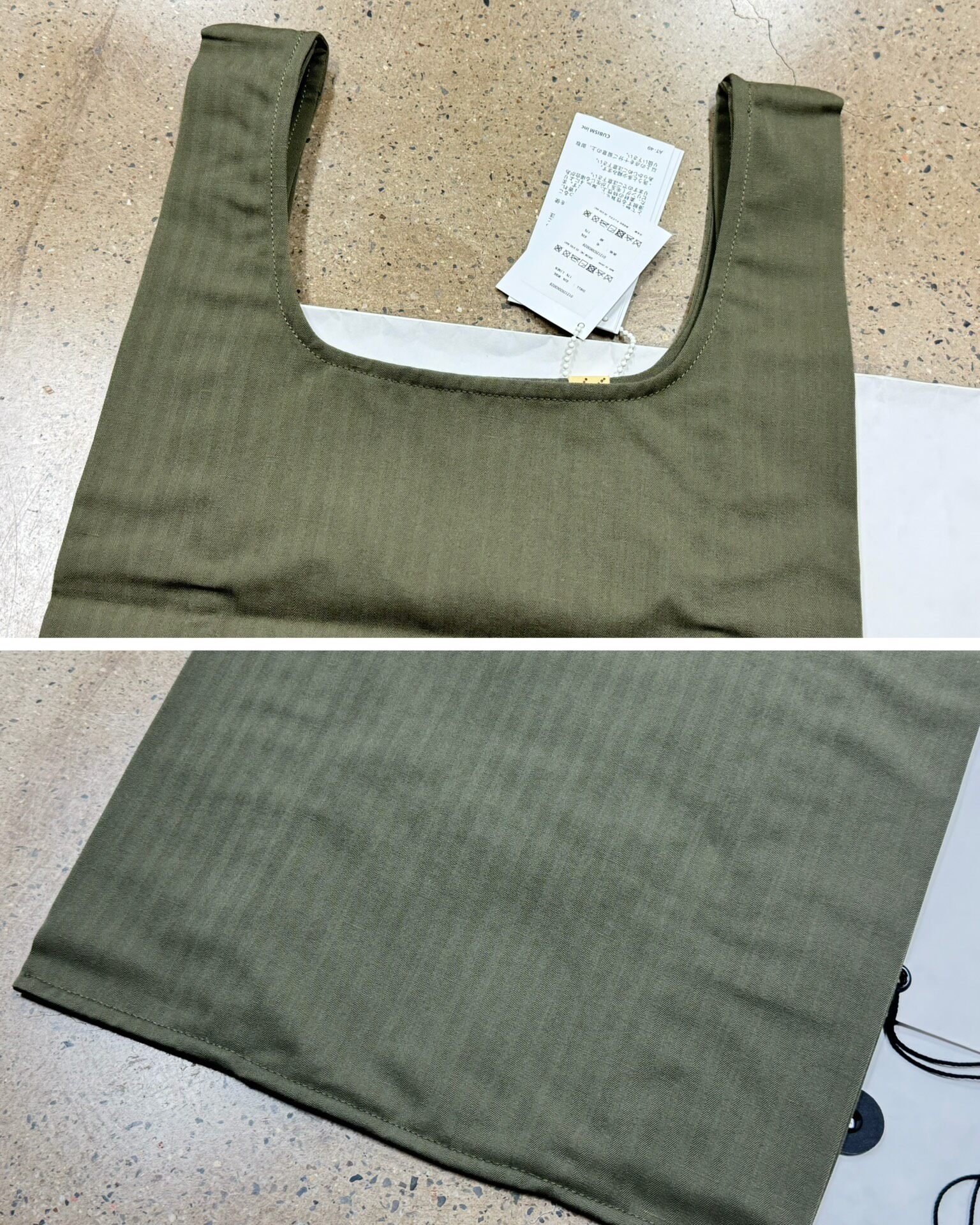 Visvim Olive Market Tote Bag — label