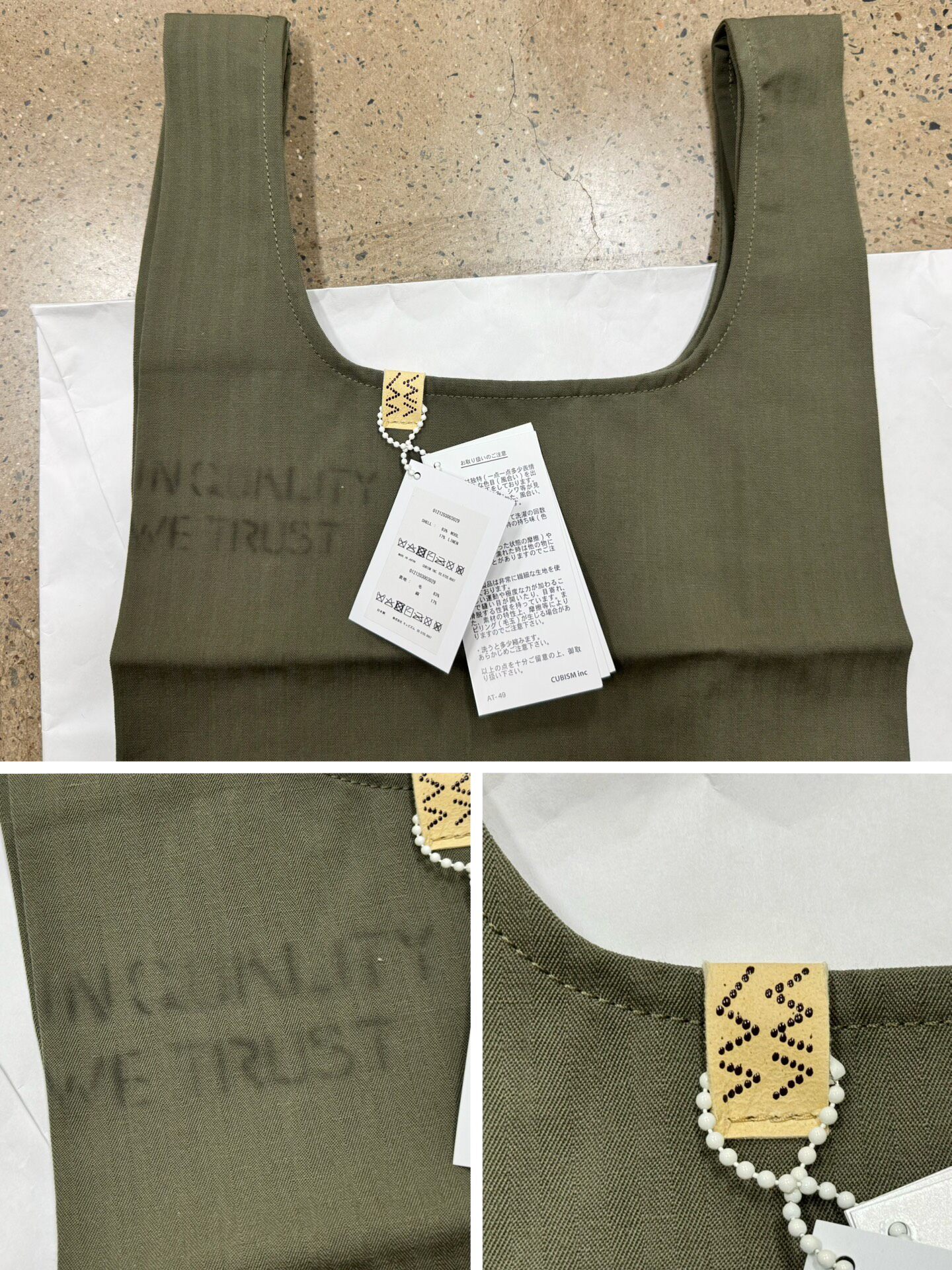 Visvim Olive Market Tote Bag — detail