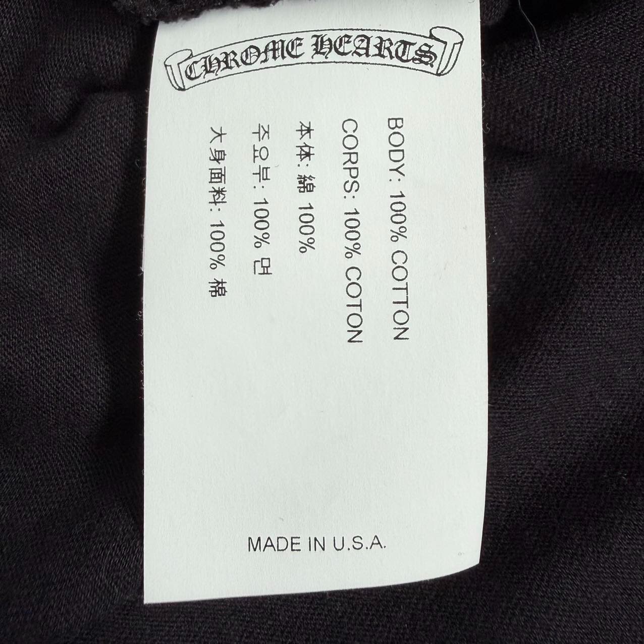 Chrome Hearts Black Long Sleeve Embroidered Top — back