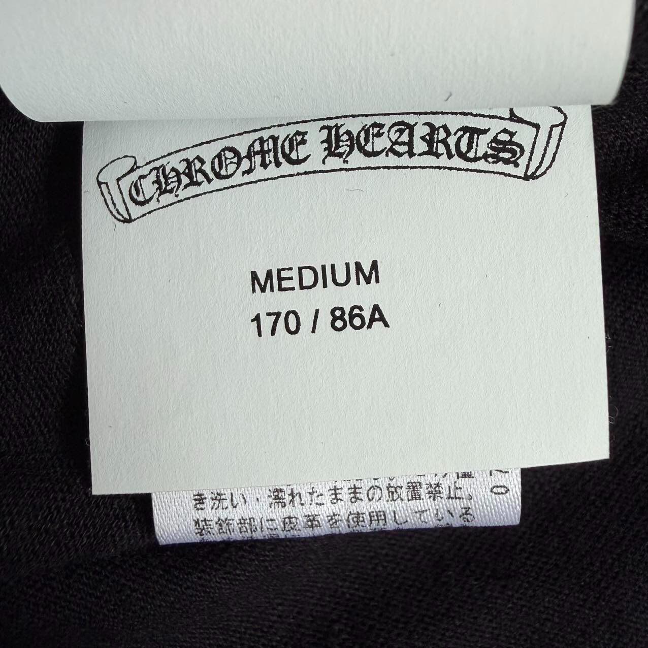 Chrome Hearts Black Long Sleeve Embroidered Top — label