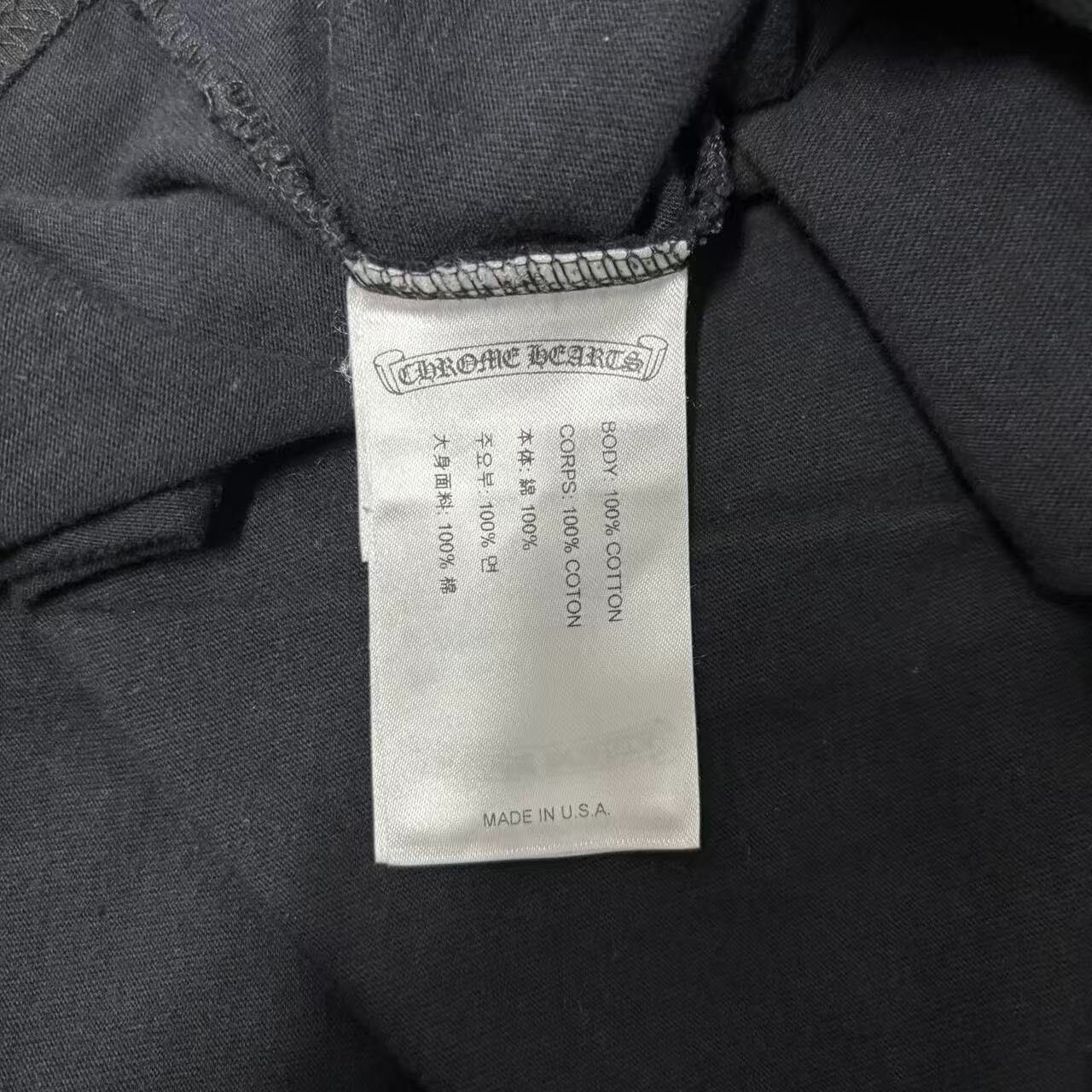 Chrome Hearts Colorful Cross Long Sleeve — back