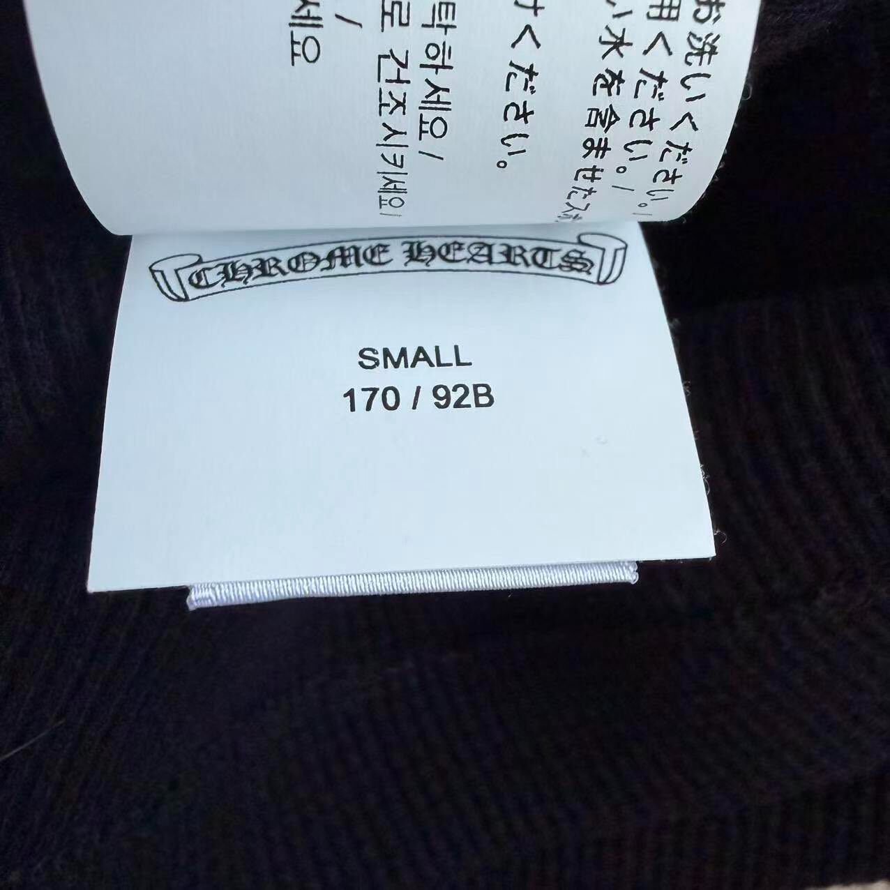Chrome Hearts Black Waffle Long Sleeve Top — label