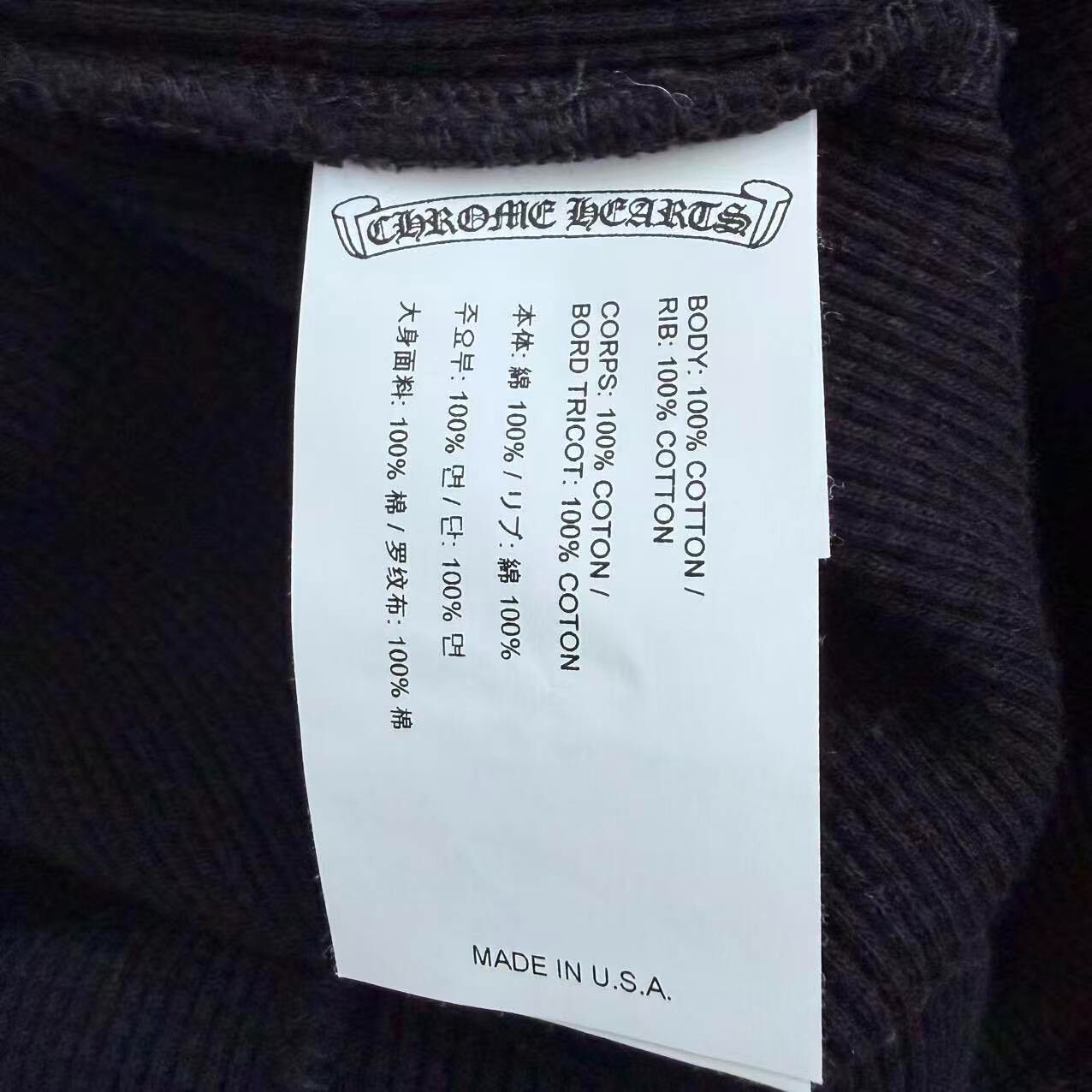 Chrome Hearts Black Waffle Long Sleeve Top — back