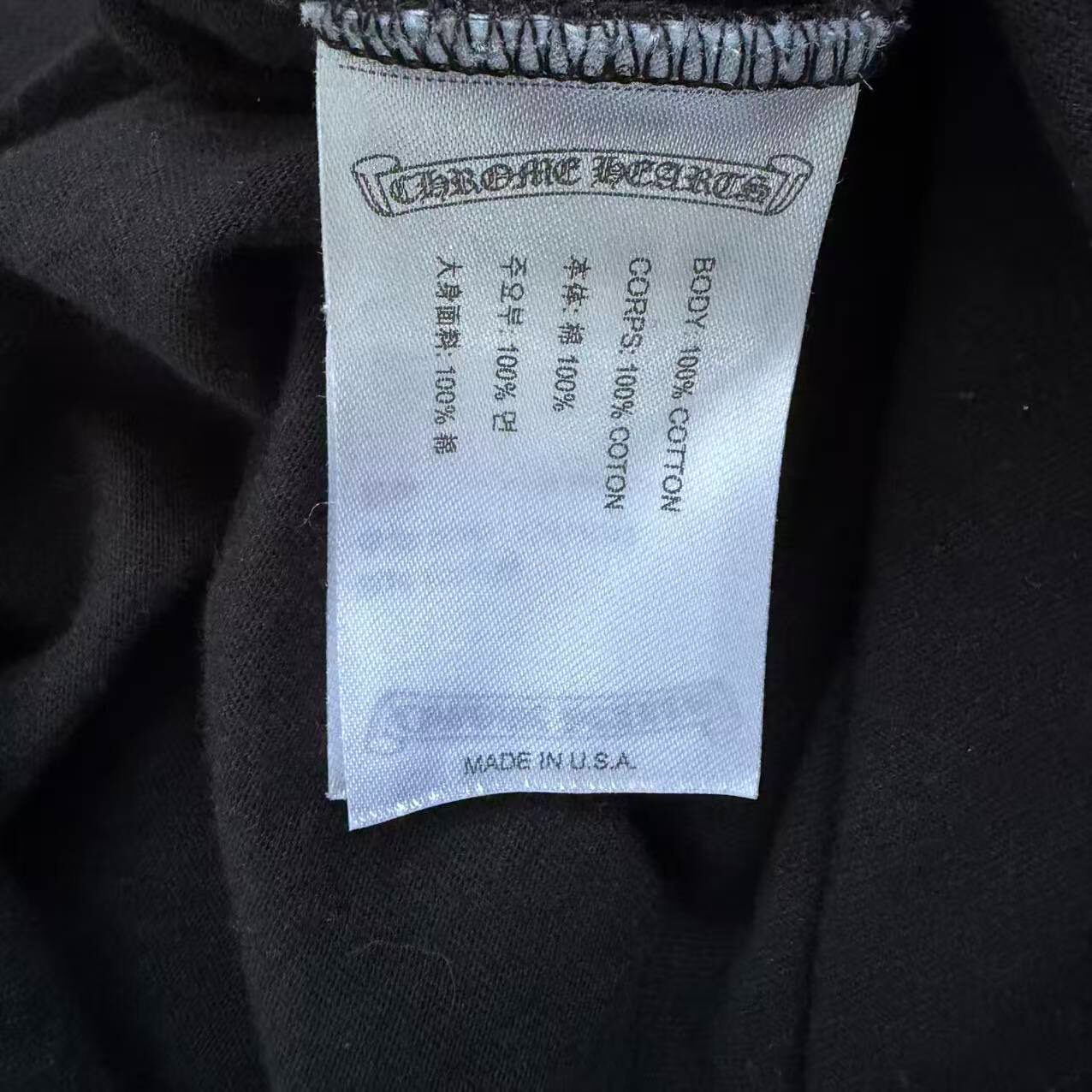 Chrome Hearts Black Long-Sleeve T-Shirt — back