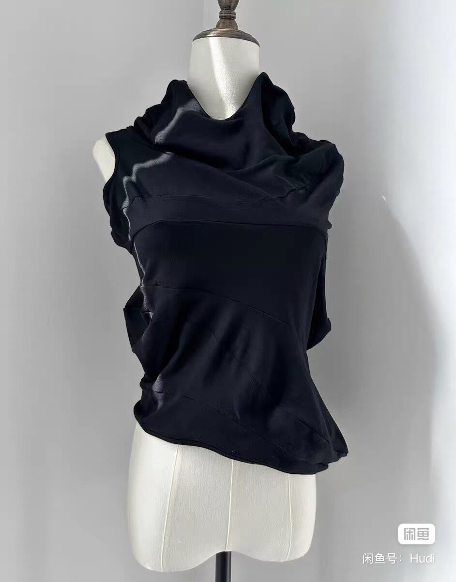 Comme des Garcons 1997 Cyst Sleeveless Top