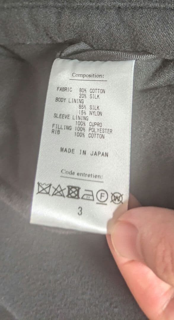 A.PRESSE 24SS Limited MA-1 Jacket — detail
