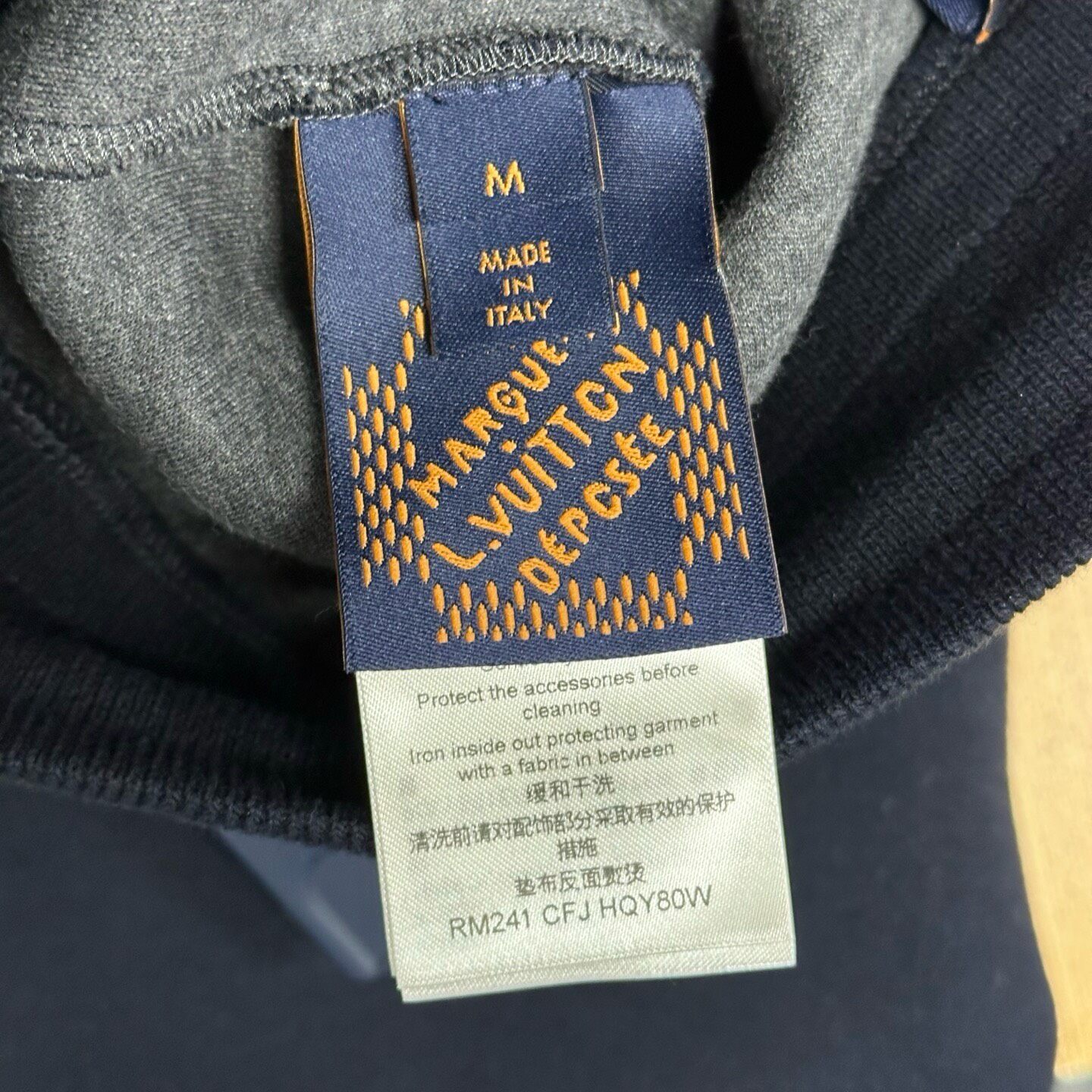 Louis Vuitton SS24 Pharrell Pearl Jogger Pants — label