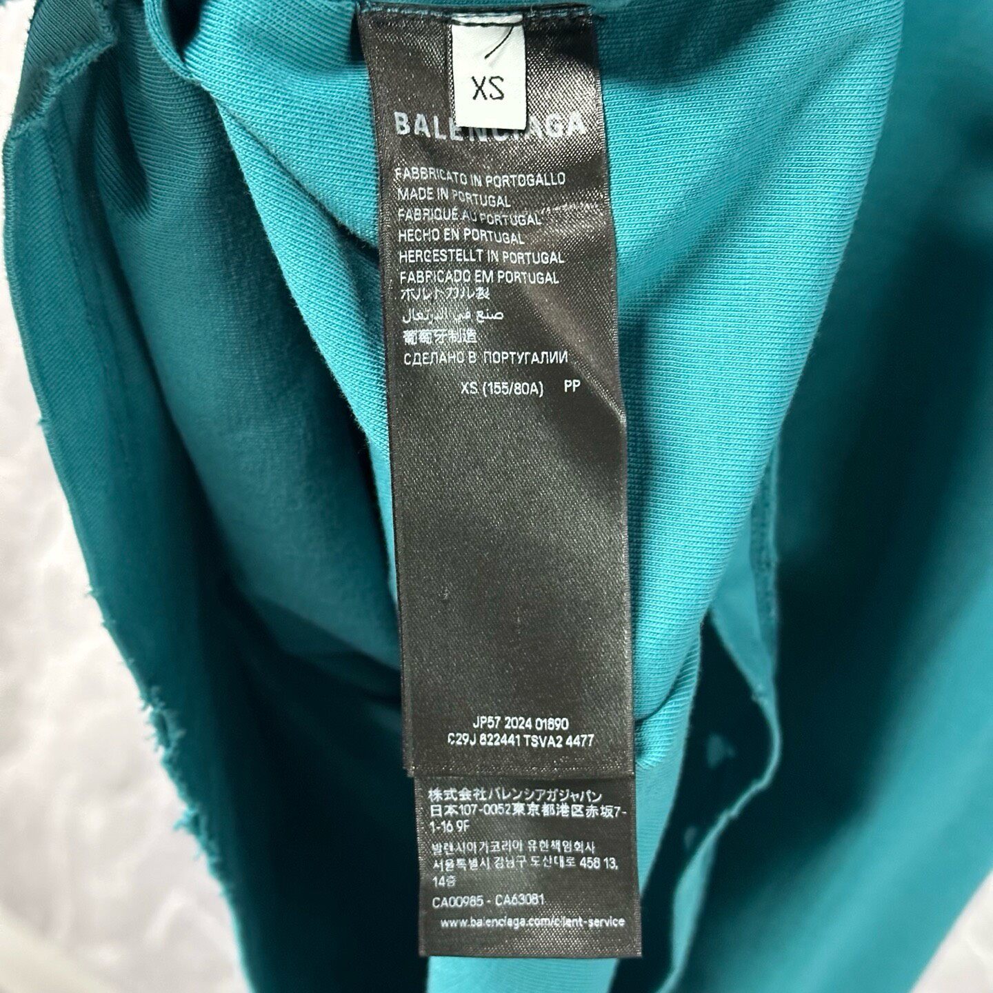 Balenciaga SS24 2B Patch Short Sleeve Tee — label