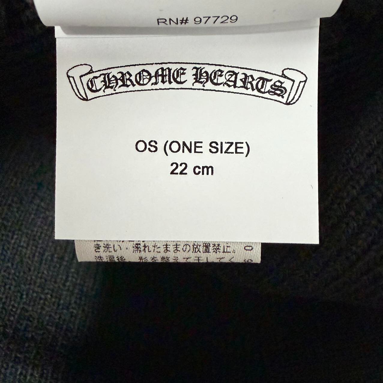 Chrome Hearts Black Knit Beanie — back