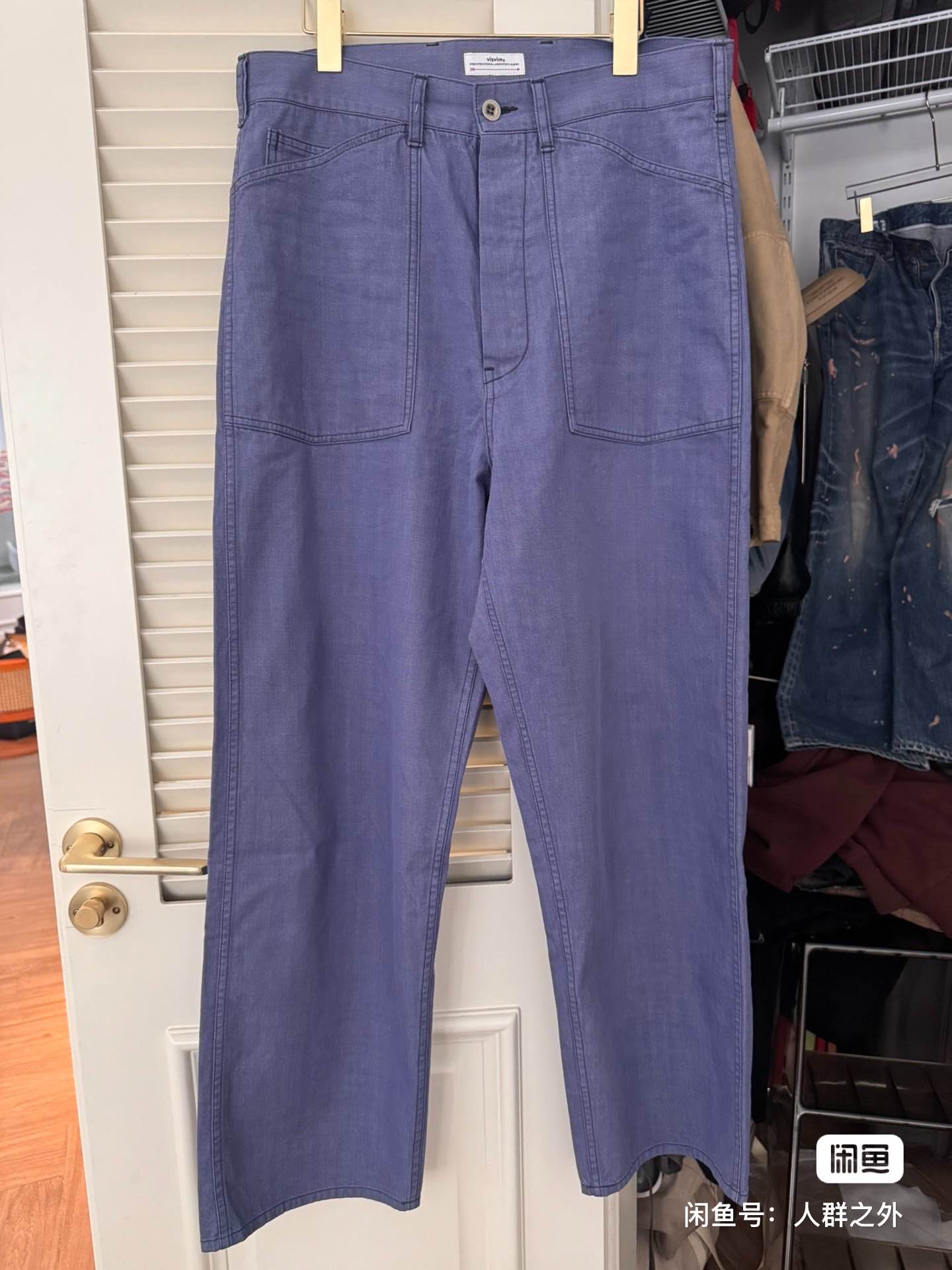 Visvim 26SS Scout Pants Blue-Purple — front