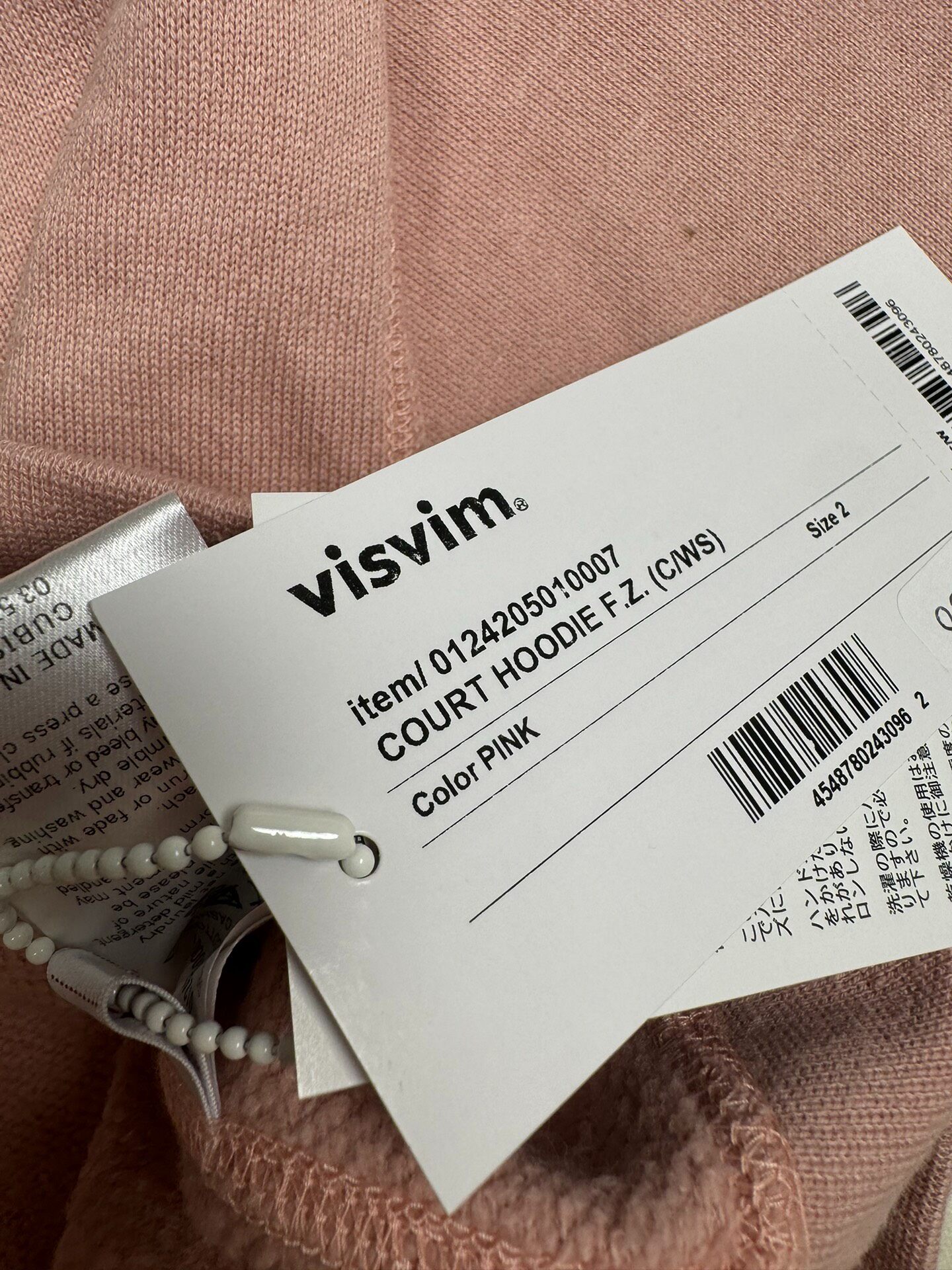 VISVIM 24AW Court Hoodie F.Z. — back