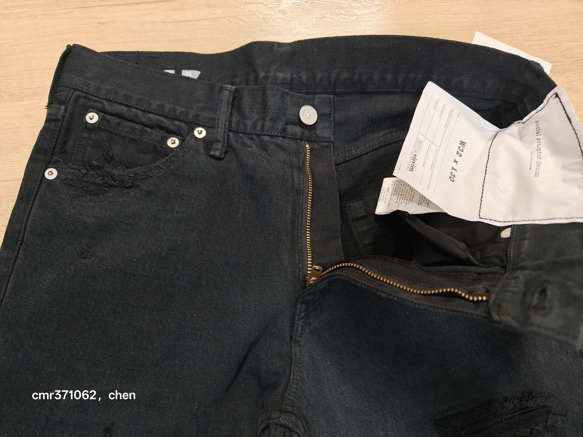 Visvim Social Sculpture 0 Distressed Jeans — label