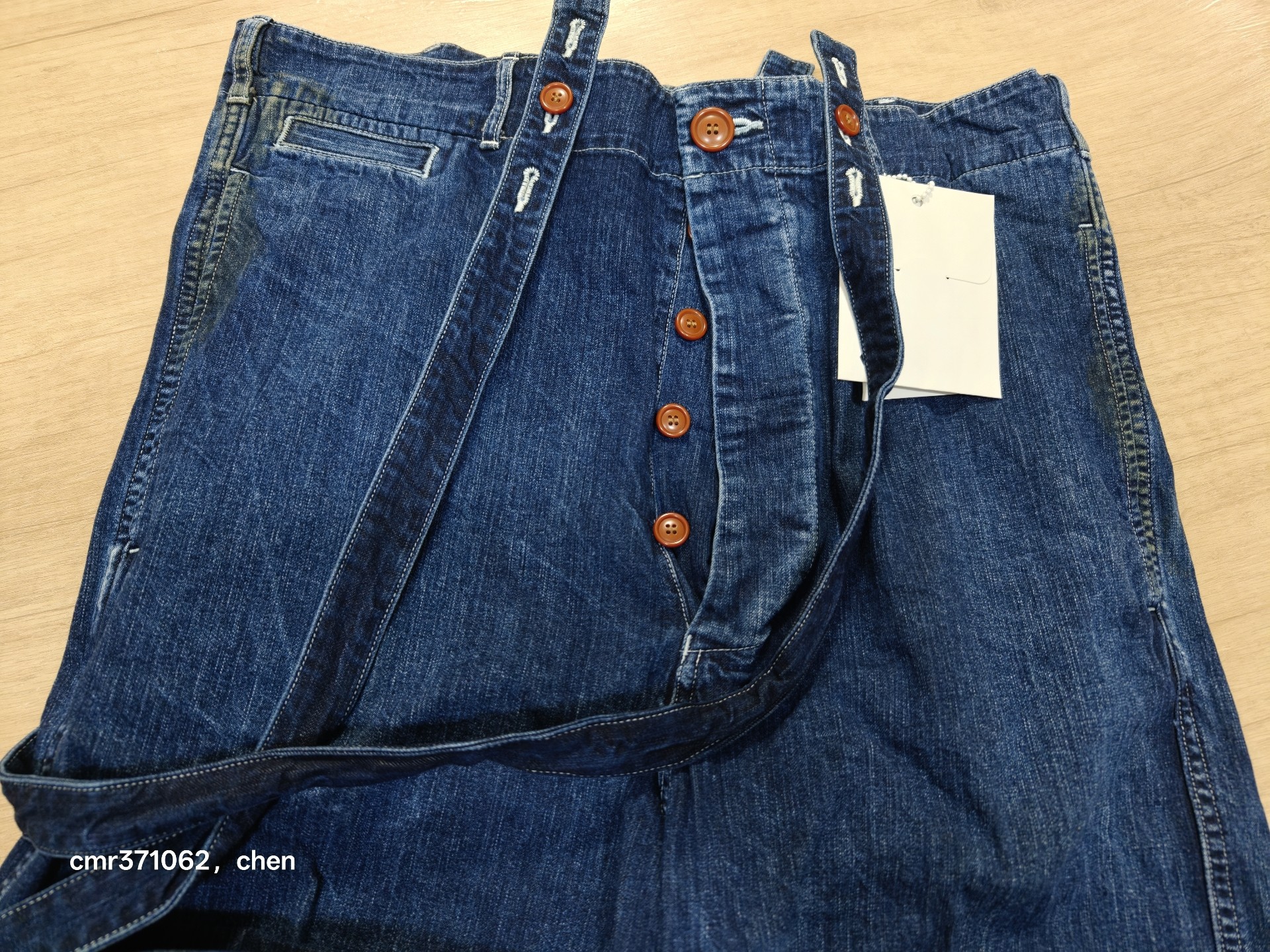 VISVIM Dry Denim Suspender Pants — back