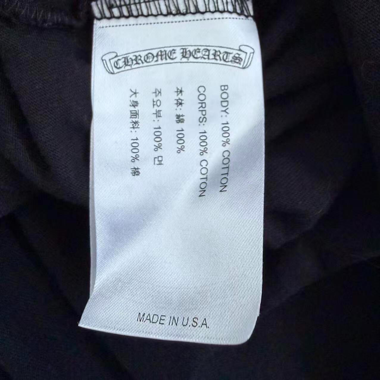 Chrome Hearts Gothic Collar Long-sleeve Tee — back