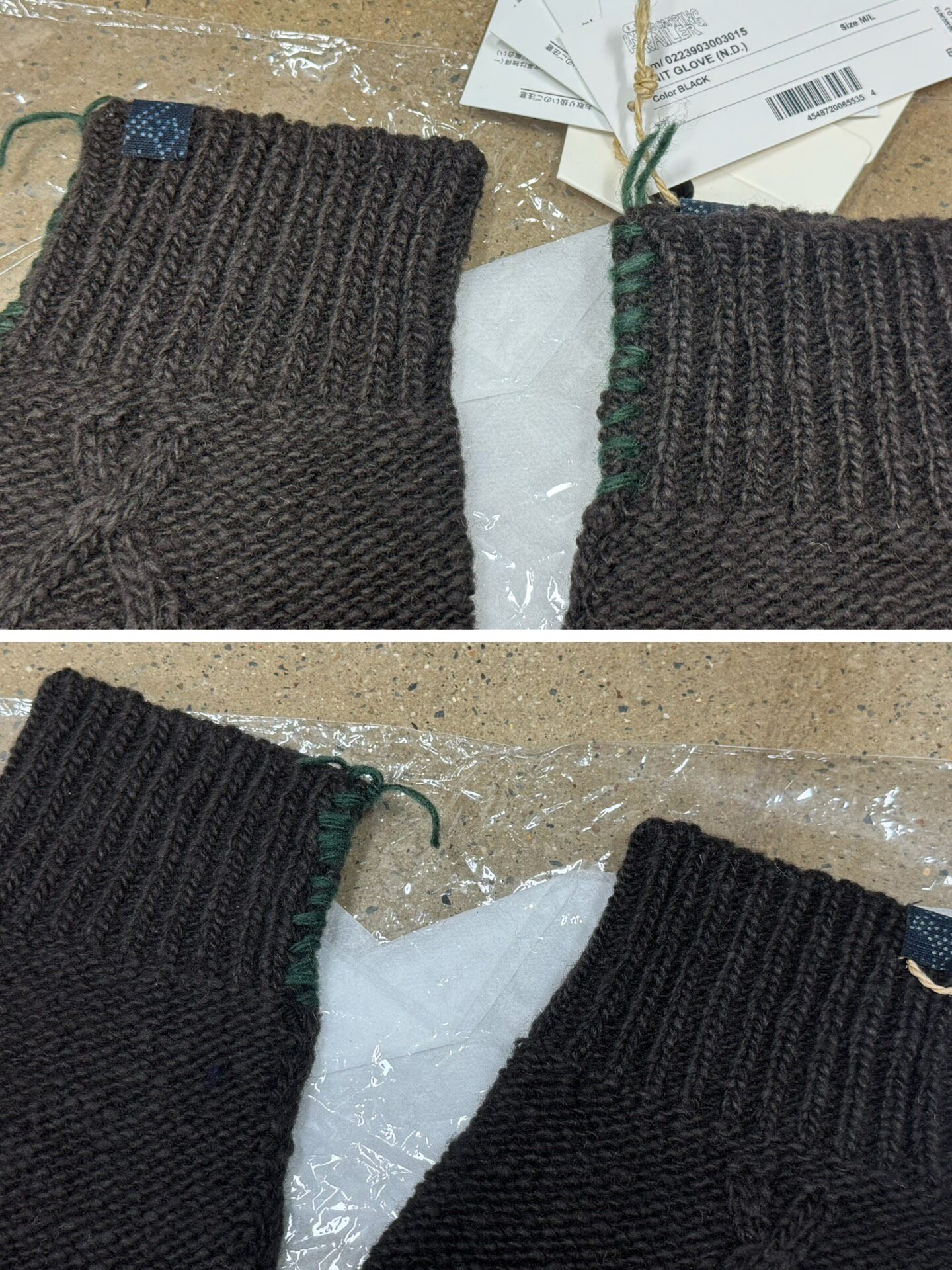Visvim 23 ICT N.D. Knit Gloves — detail