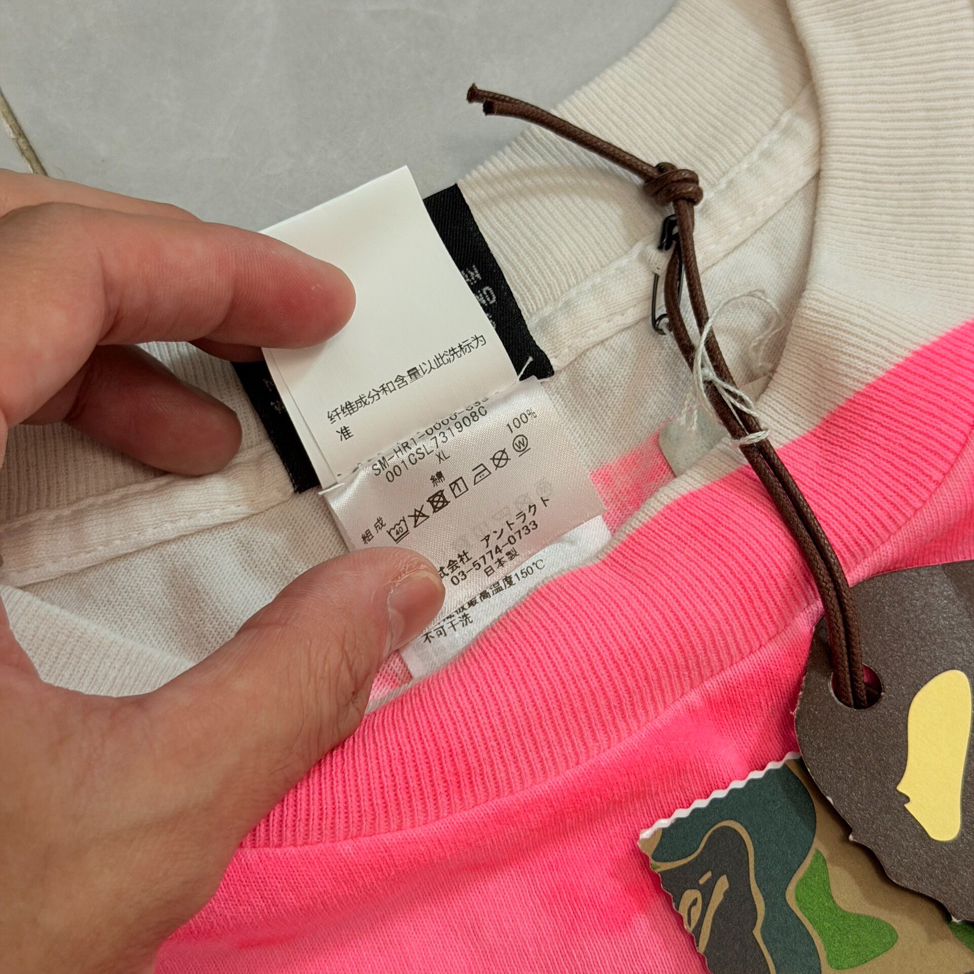 Saint Michael Bape Pink White Washed Tee — back