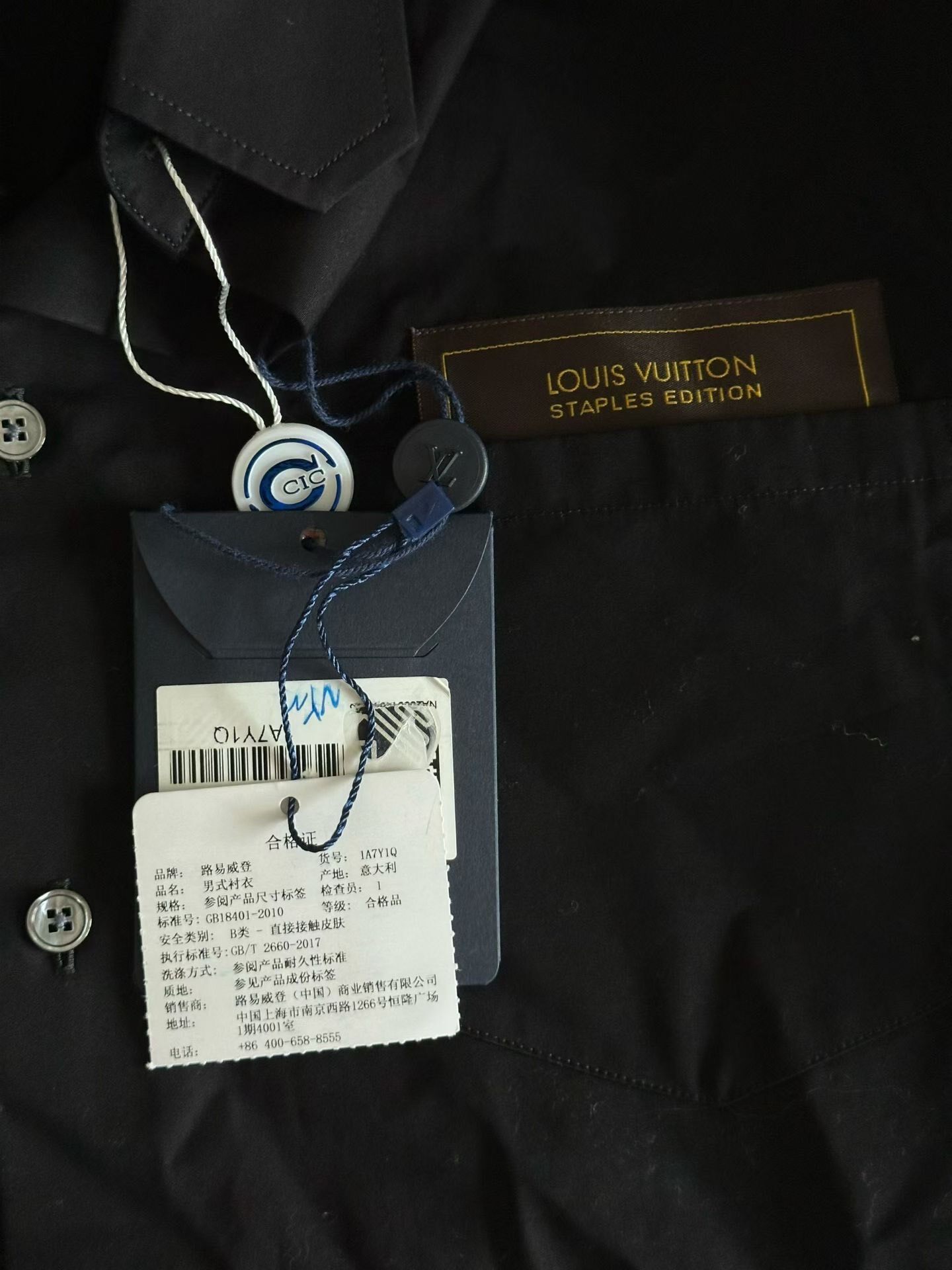 Louis Vuitton Black Long-Sleeve Shirt — back