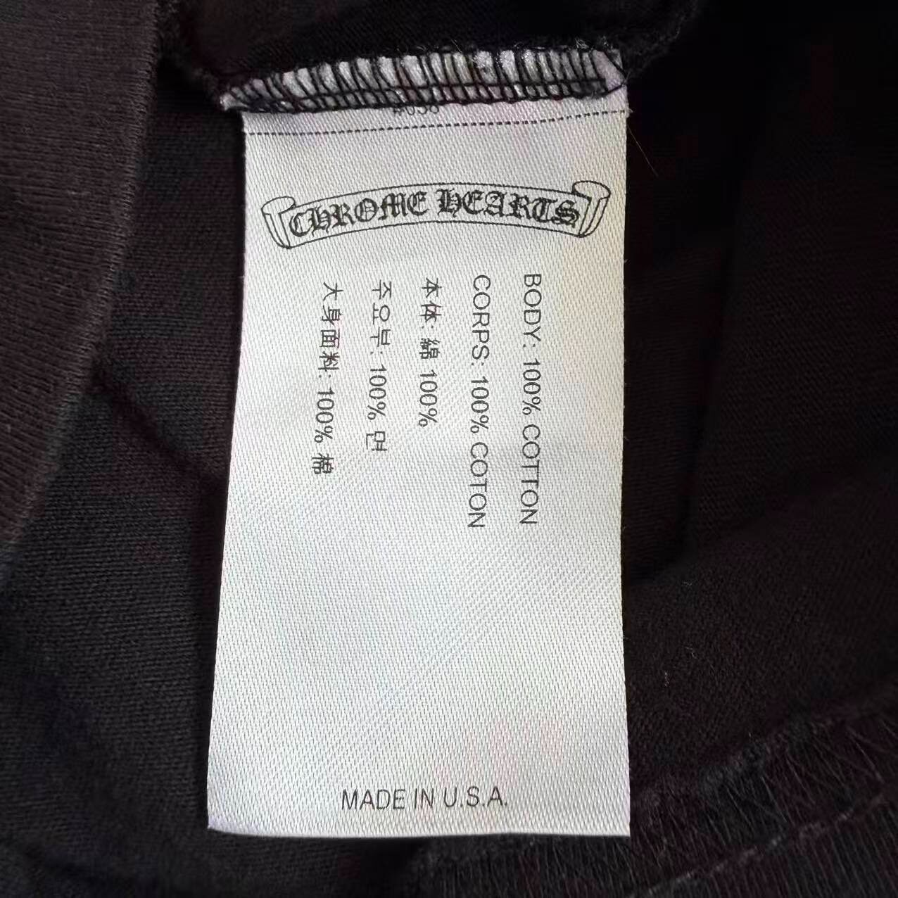 Chrome Hearts Black Short Sleeve T-shirt — label