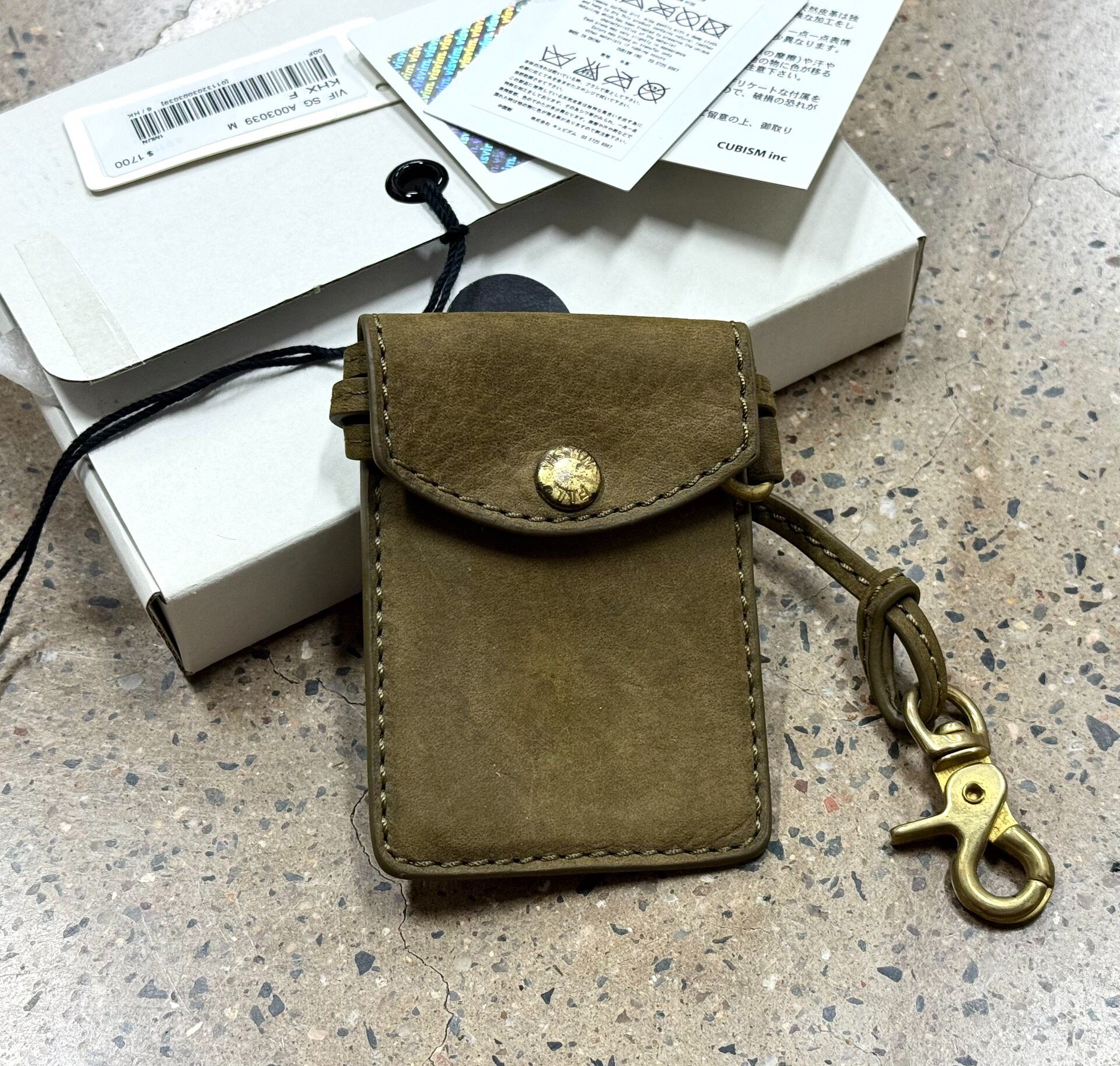 Visvim Olive Suede Leather Card Case