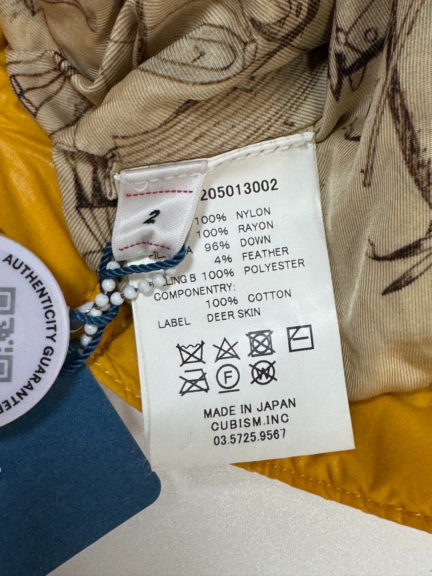 Visvim 101 Down JKT Limited Edition — detail
