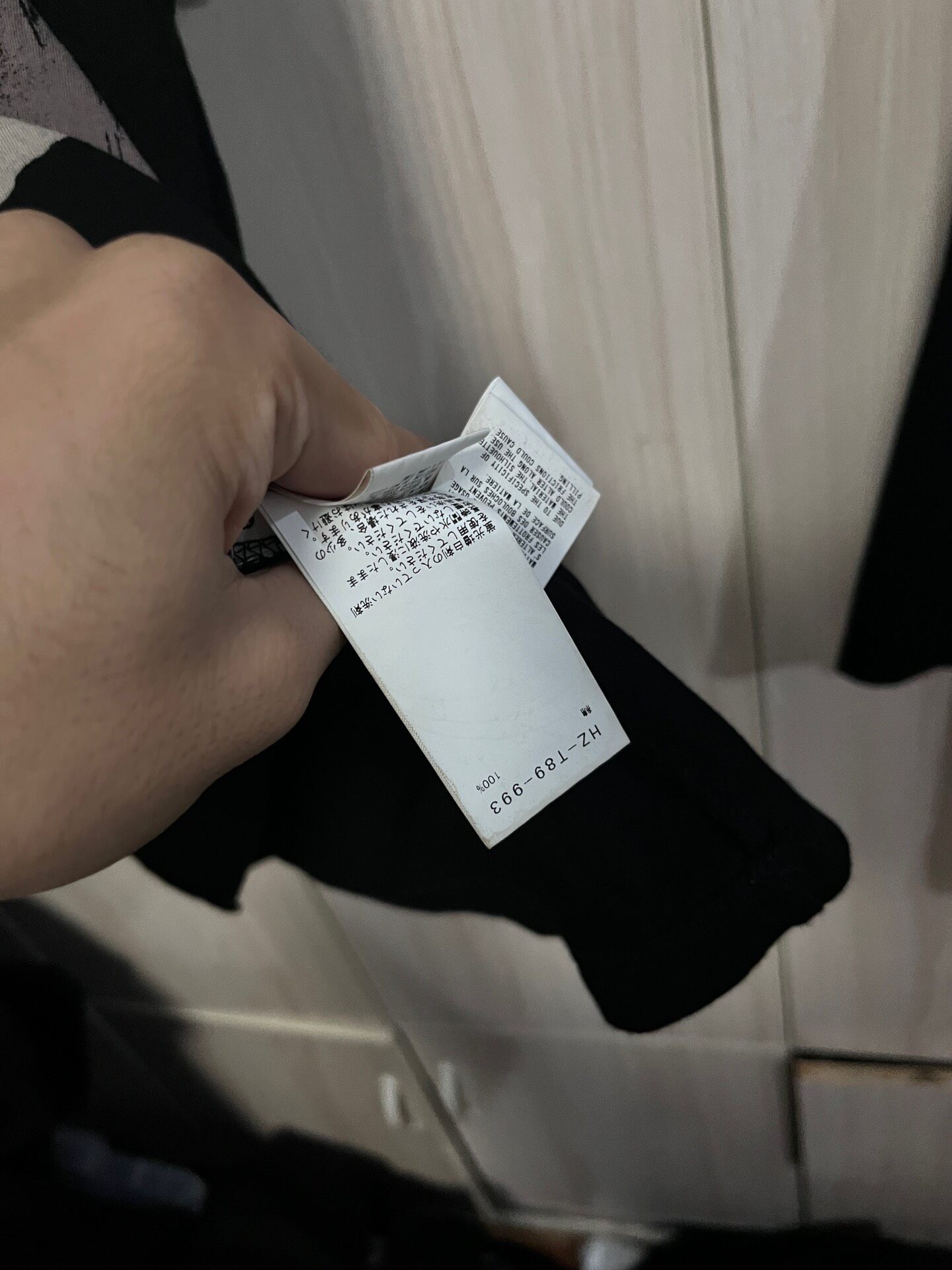 Yohji Yamamoto 23ss Portrait Tee — label