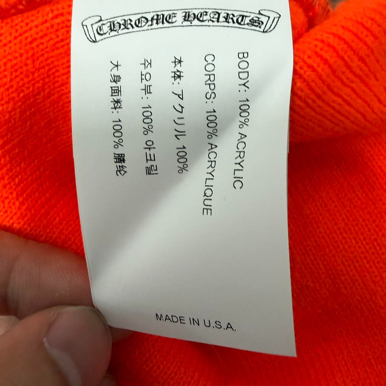 Chrome Hearts Orange Knit Beanie — detail
