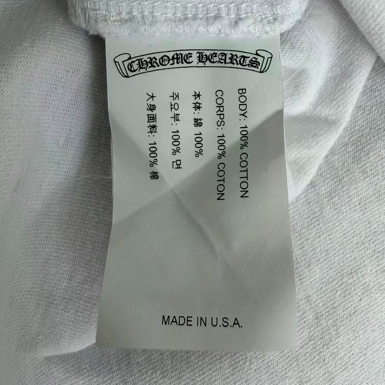 Chrome Hearts White Embroidered T-Shirt — back