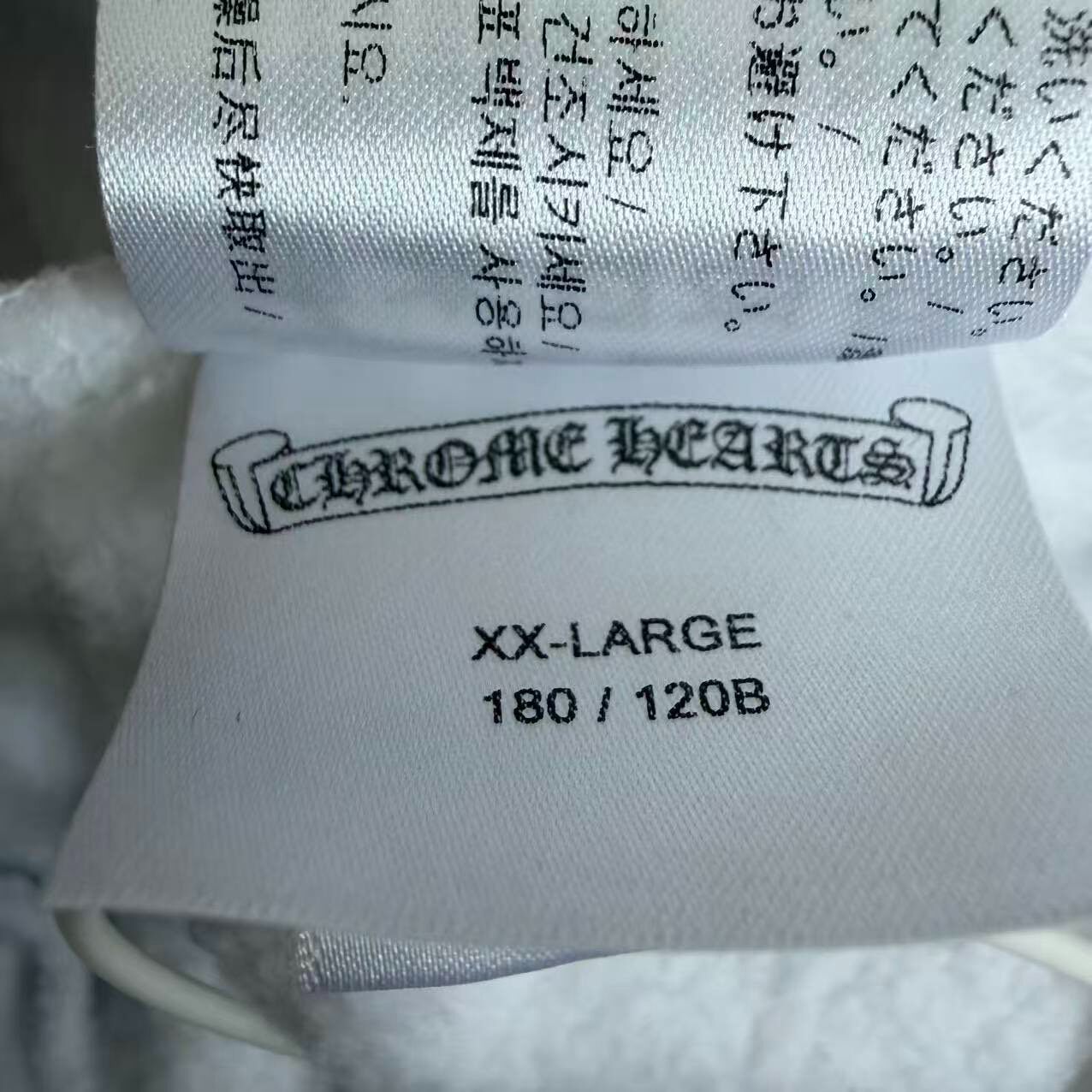 Chrome Hearts White Zip-Up Hoodie — label