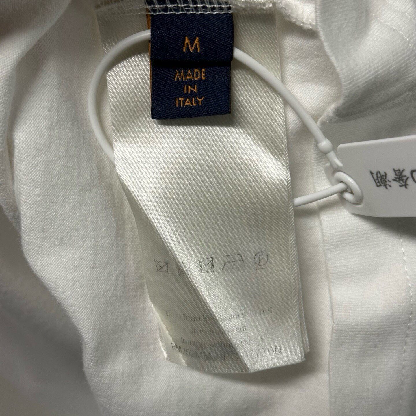 LV FW25 Raffia Logo Short-Sleeve T-Shirt — label