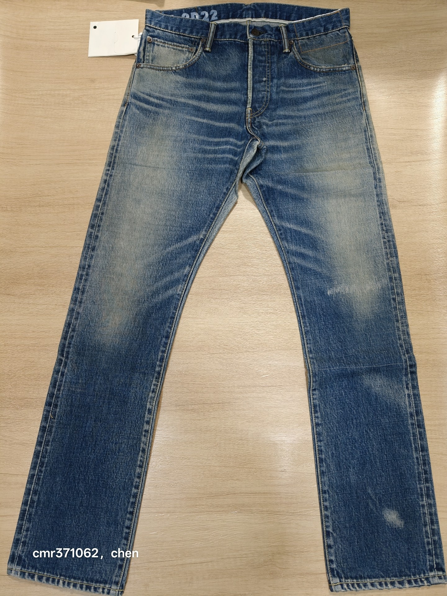 Visvim 19AW Social Sculpture 01 Jeans