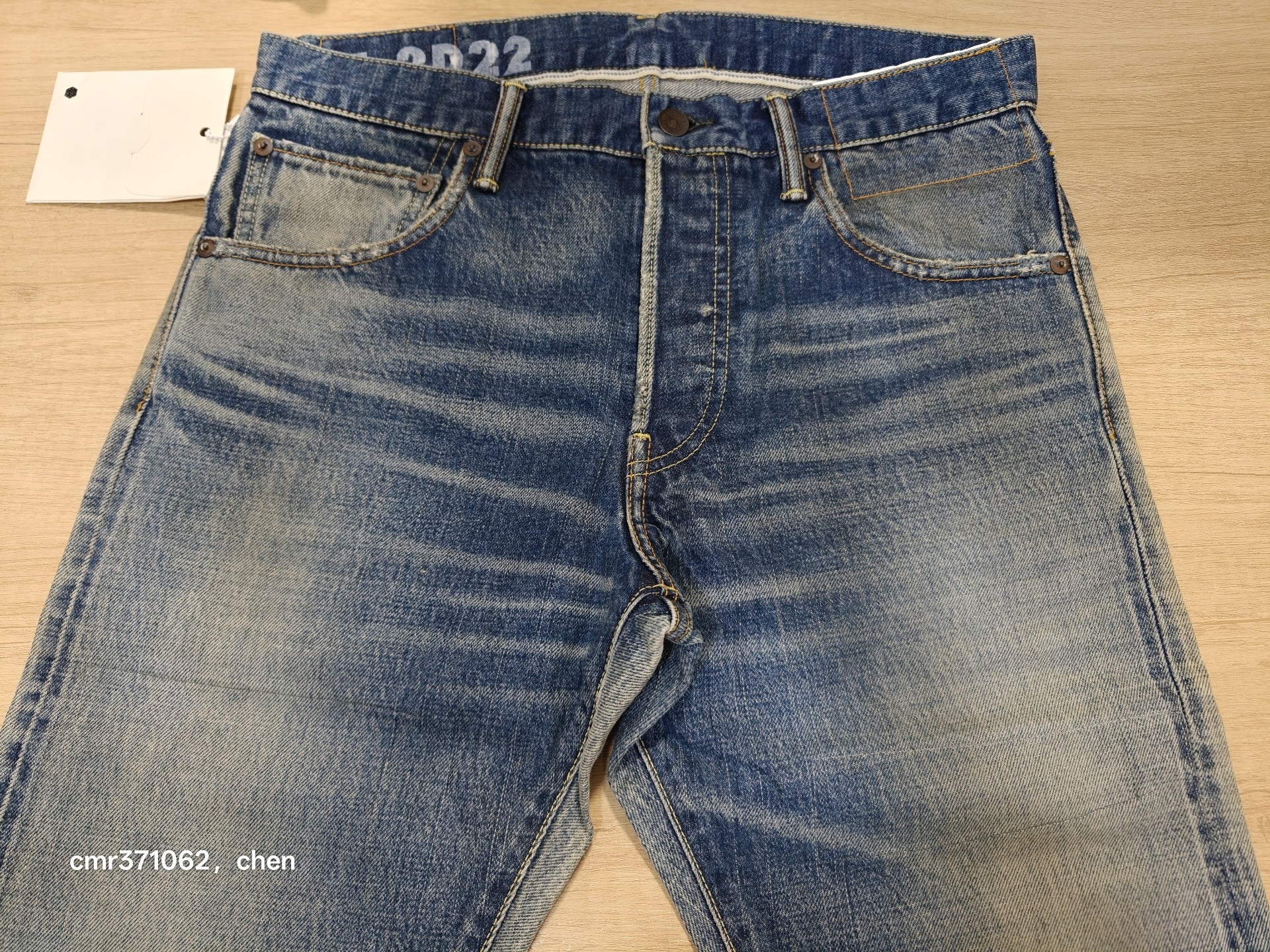 Visvim 19AW Social Sculpture 01 Jeans — front