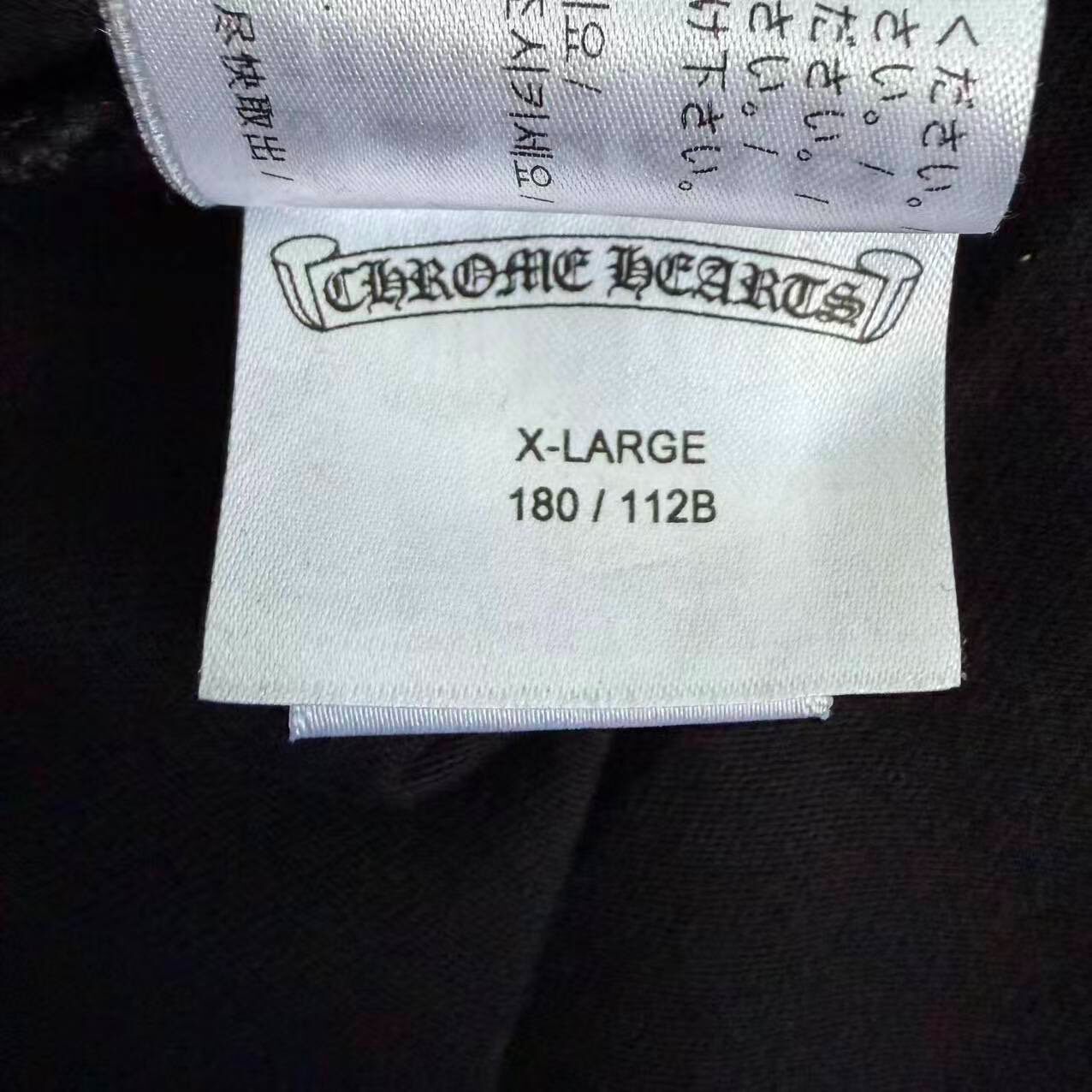 Chrome Hearts Miami Limited Long Sleeve — label