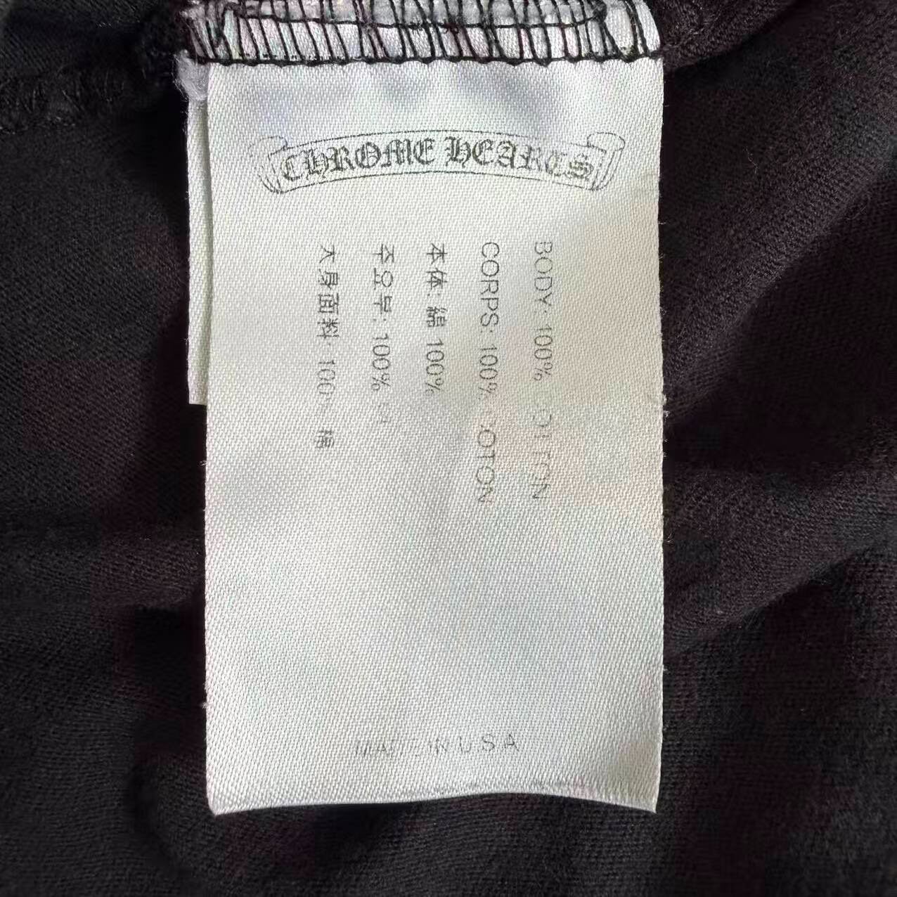 Chrome Hearts Black Long Sleeve Tee — back