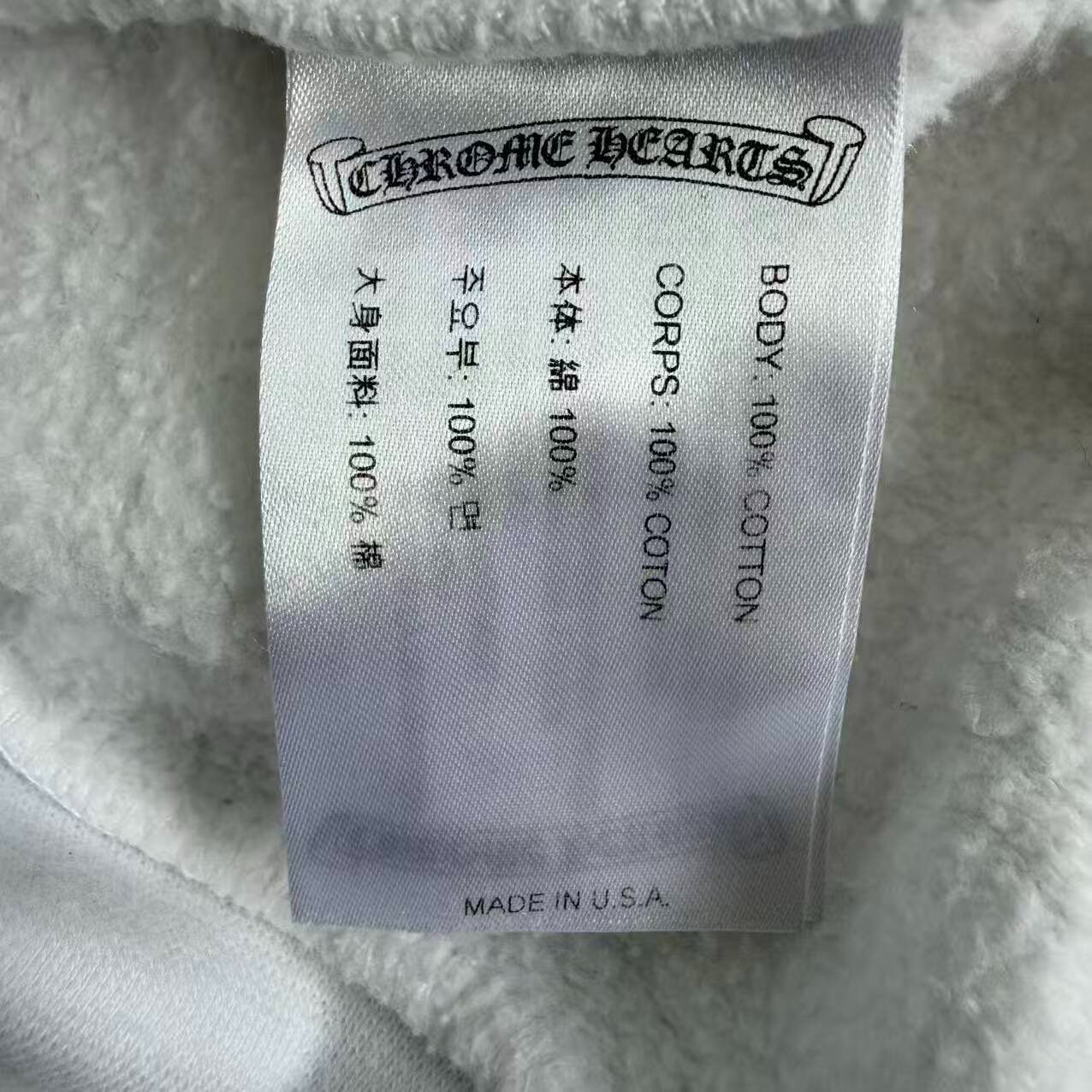 Chrome Hearts Thick Graphic Crewneck Sweatshirt — back